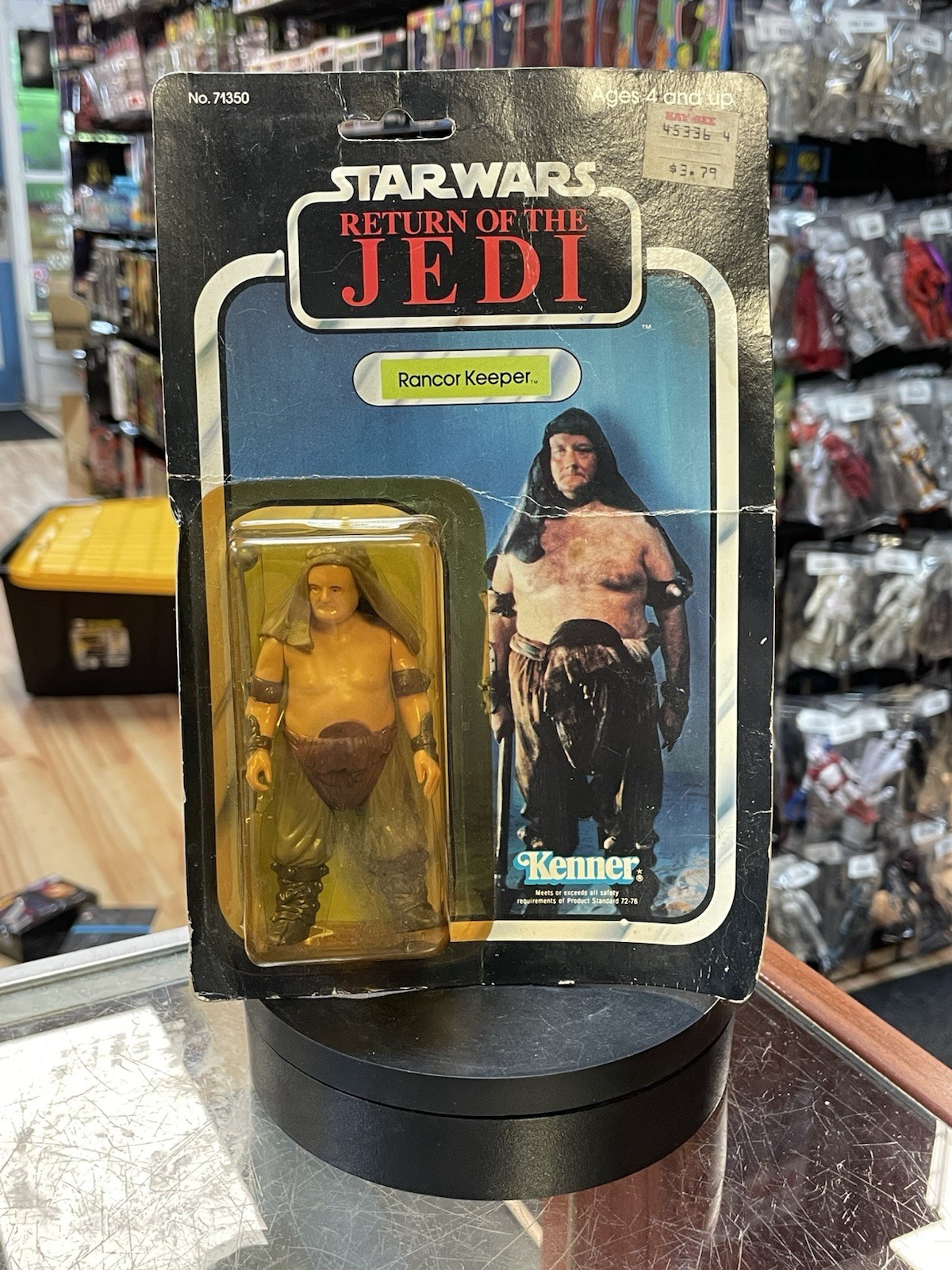 Rancor Keeper sold