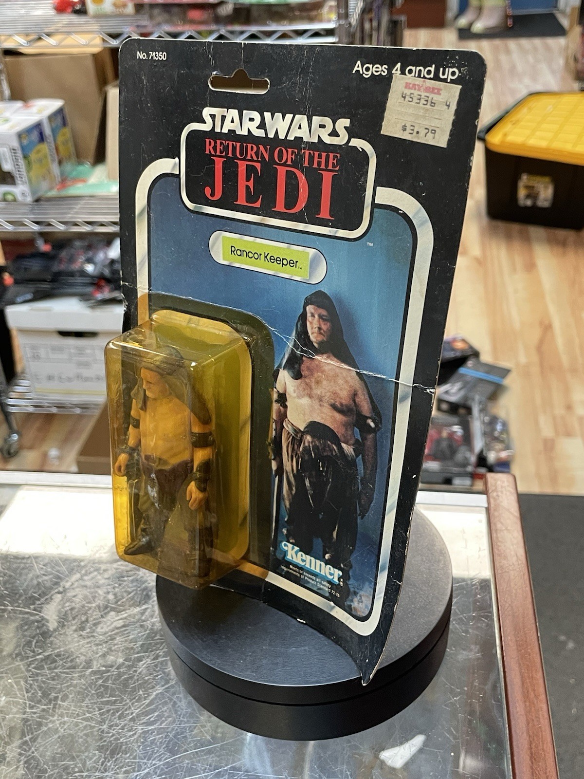 Rancor Keeper sold