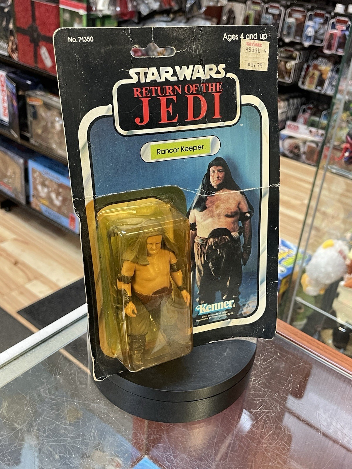 Rancor Keeper sold