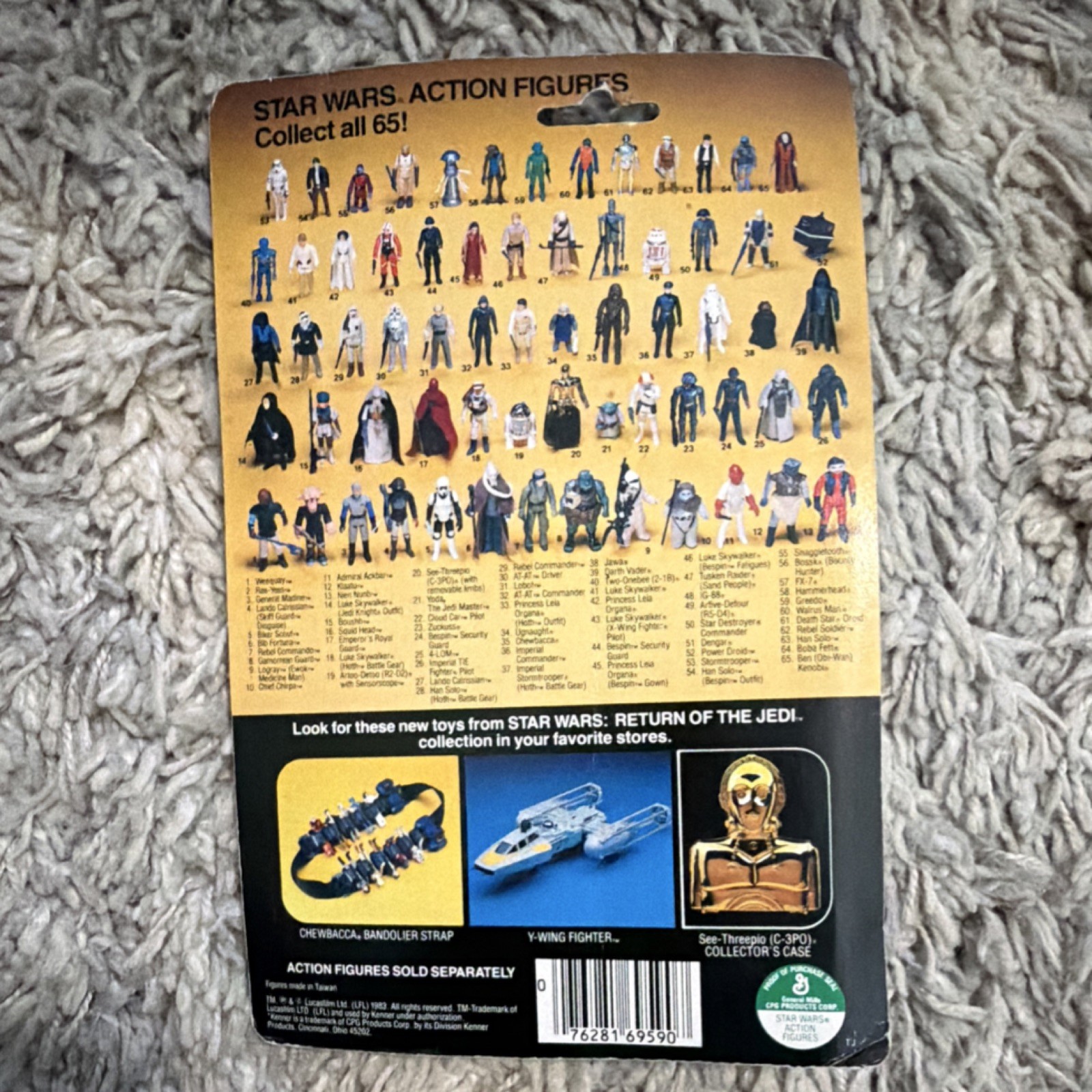Bib Fortuna sold