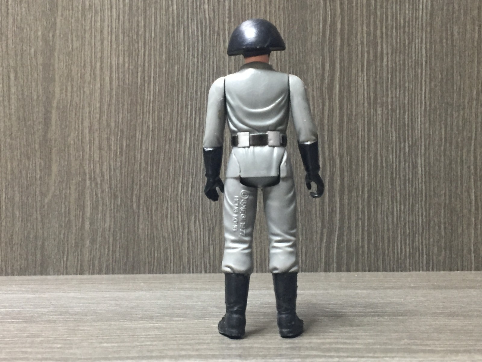 Death Squad Commander (Star Destroyer Commander) sold