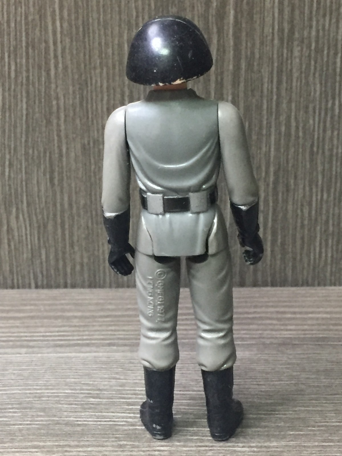 Death Squad Commander (Star Destroyer Commander) sold