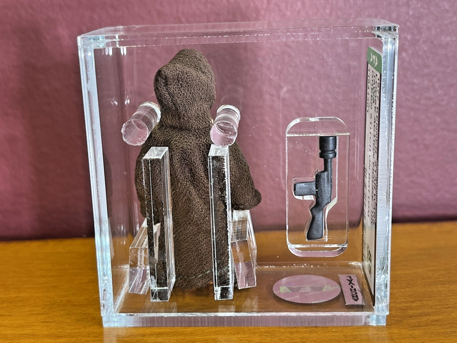 Jawa sold