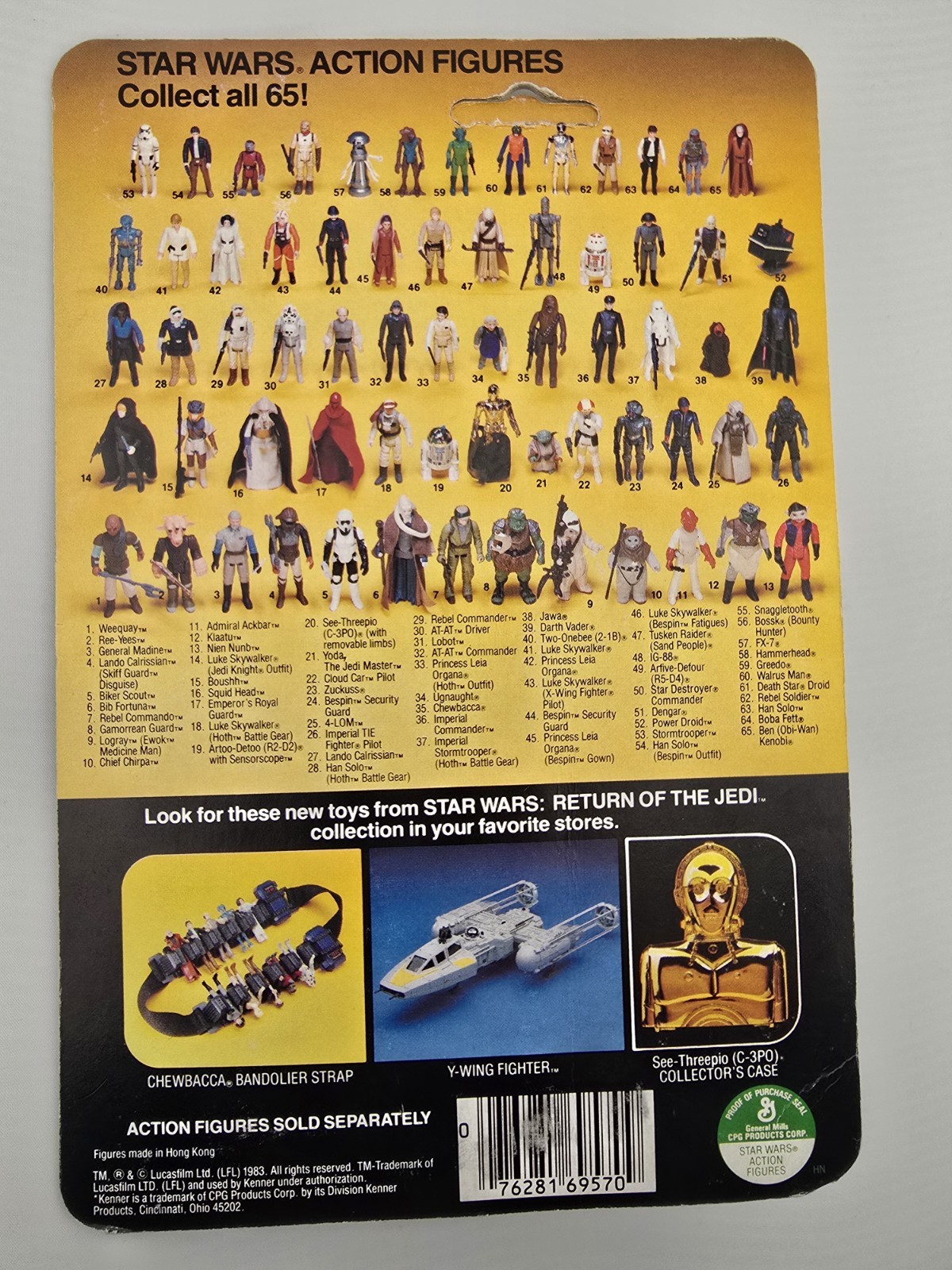Lando Calrissian (Skiff Guard Disguise) sold