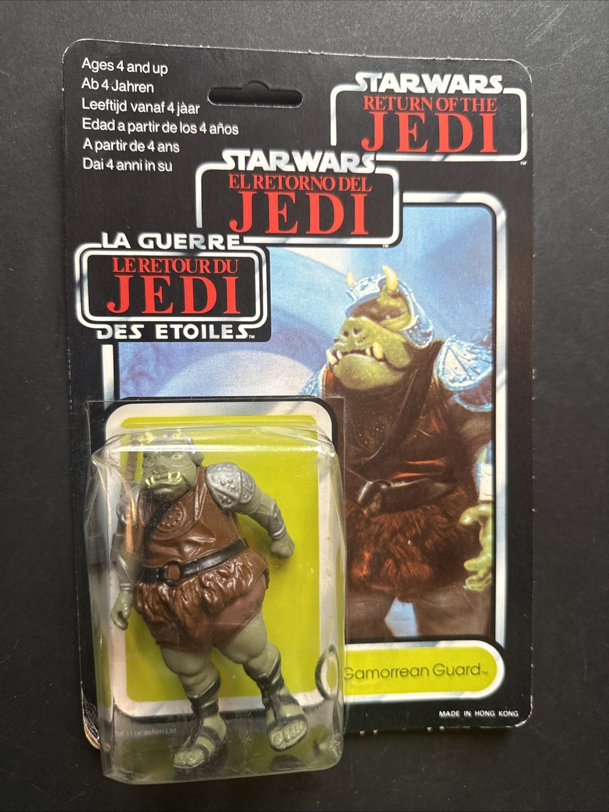 Gamorrean Guard sold