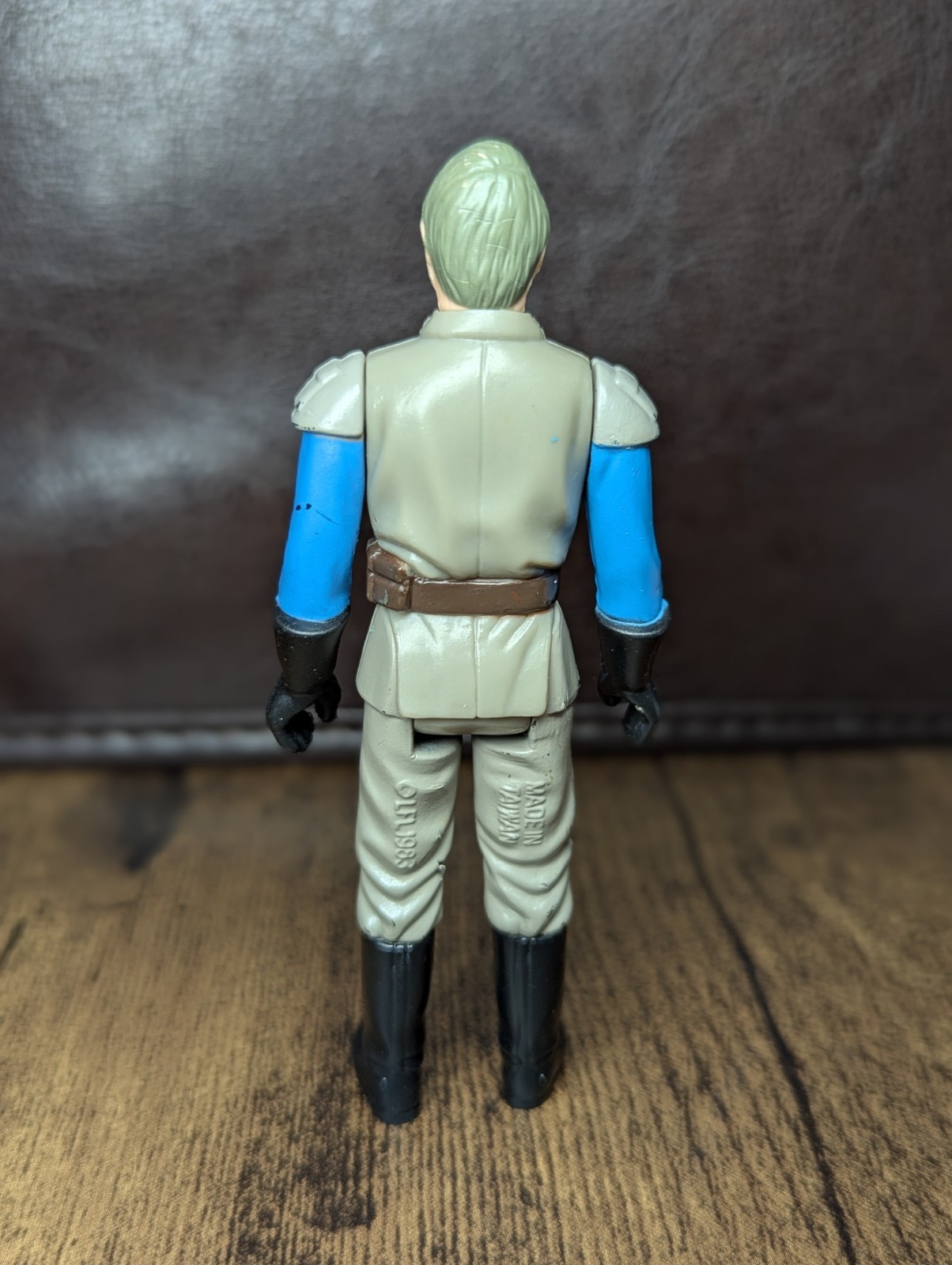 General Madine sold