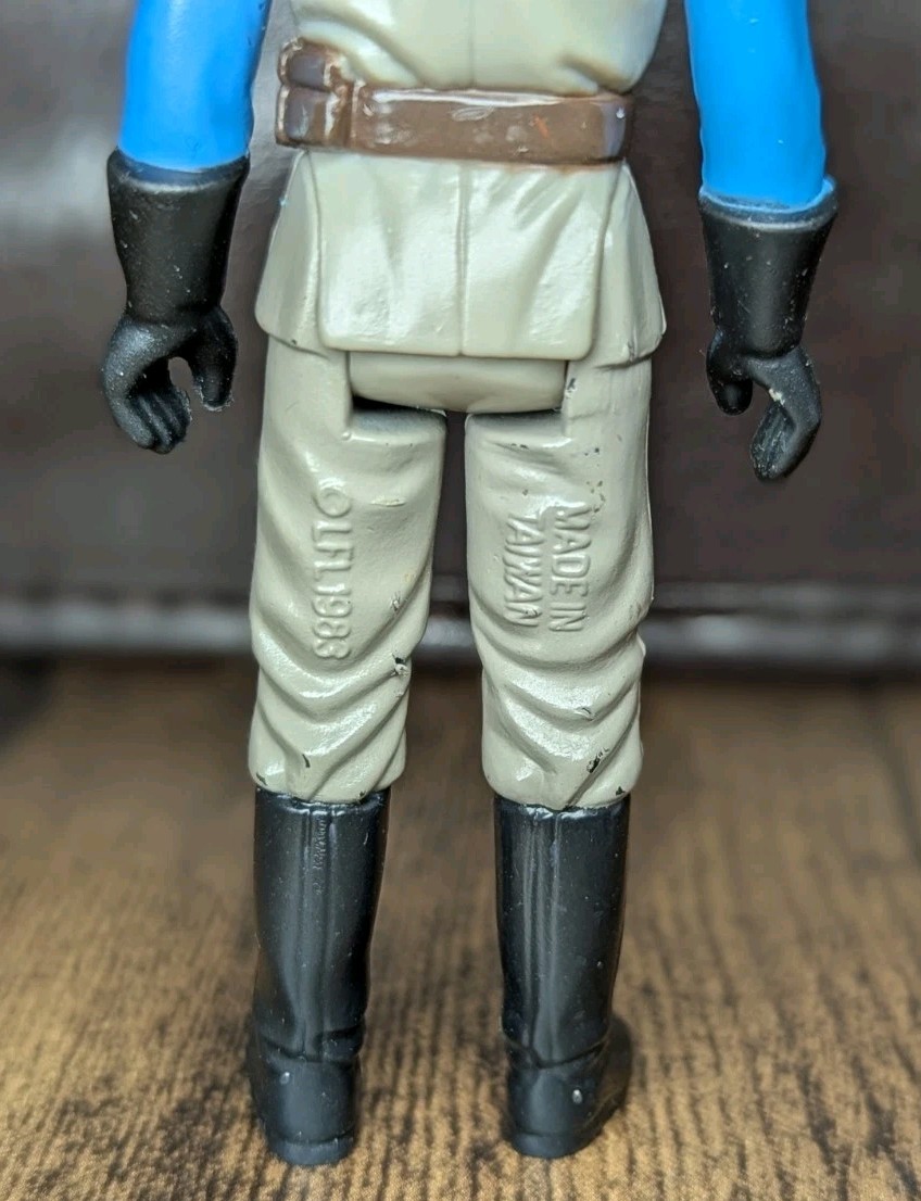 General Madine sold
