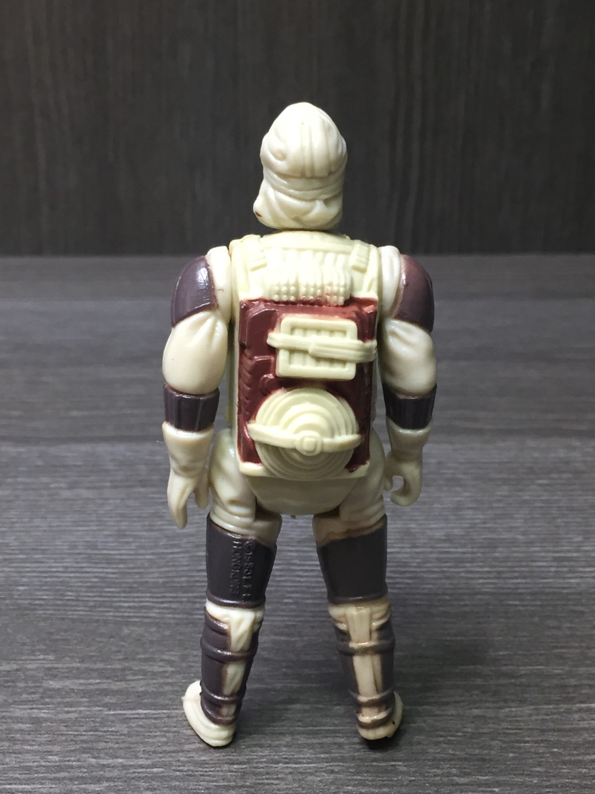Dengar sold