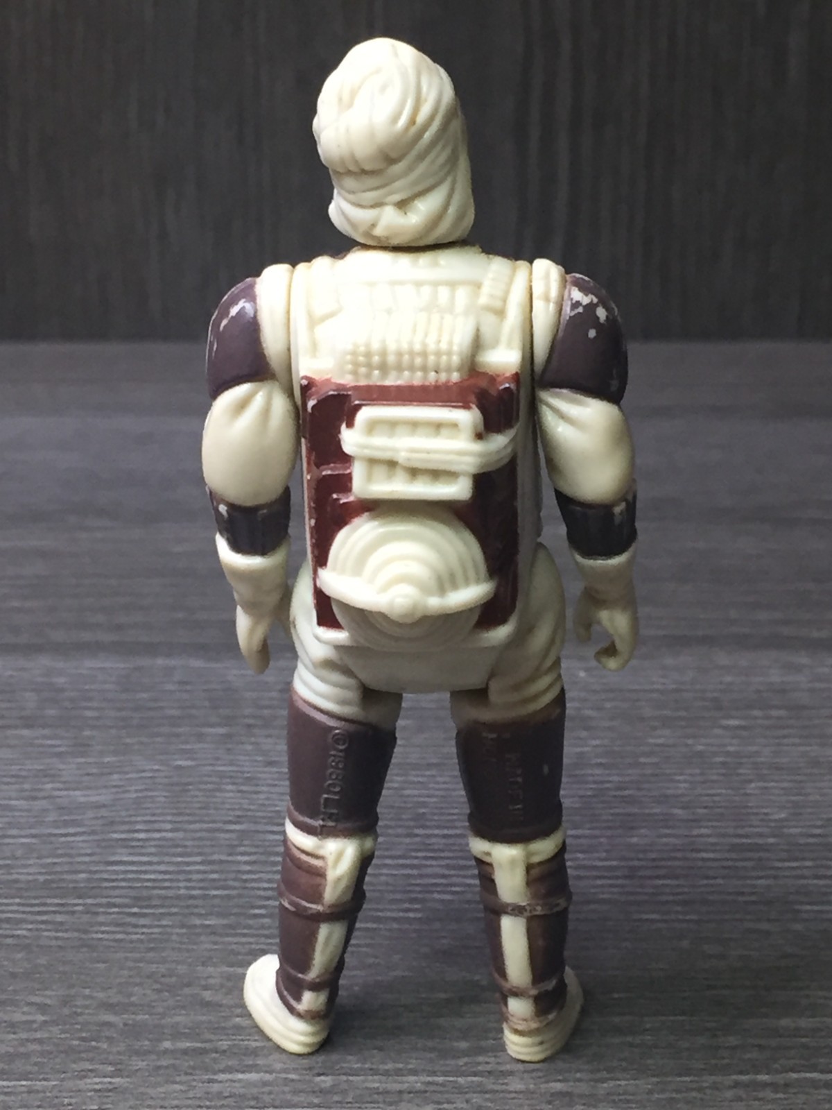 Dengar sold