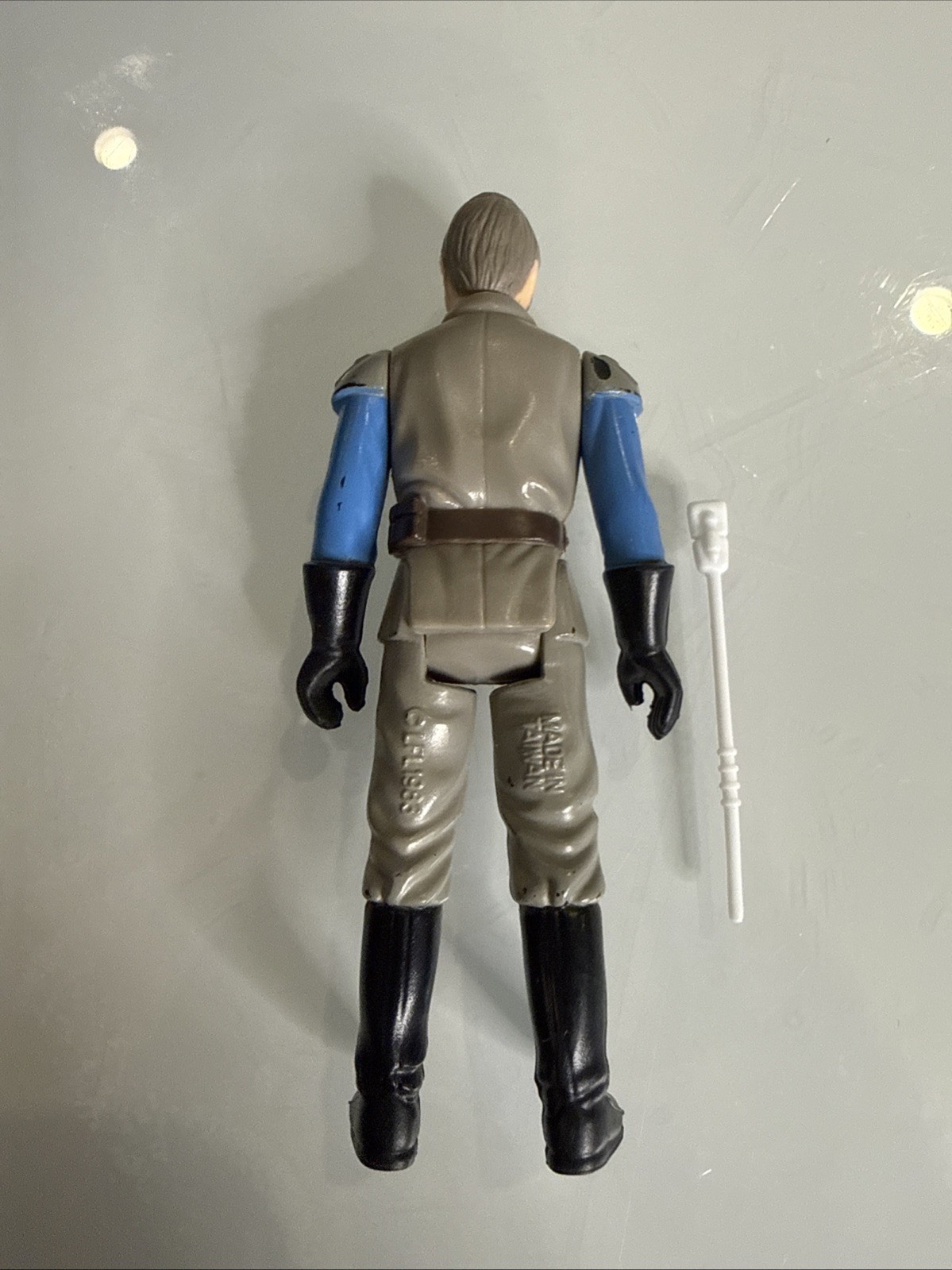 General Madine sold