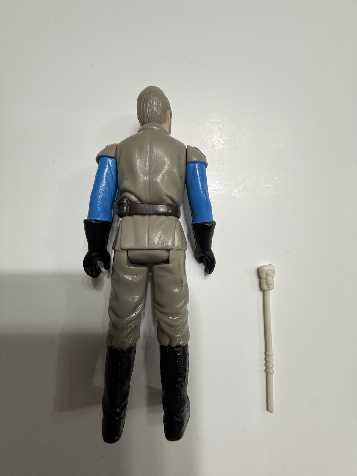General Madine sold