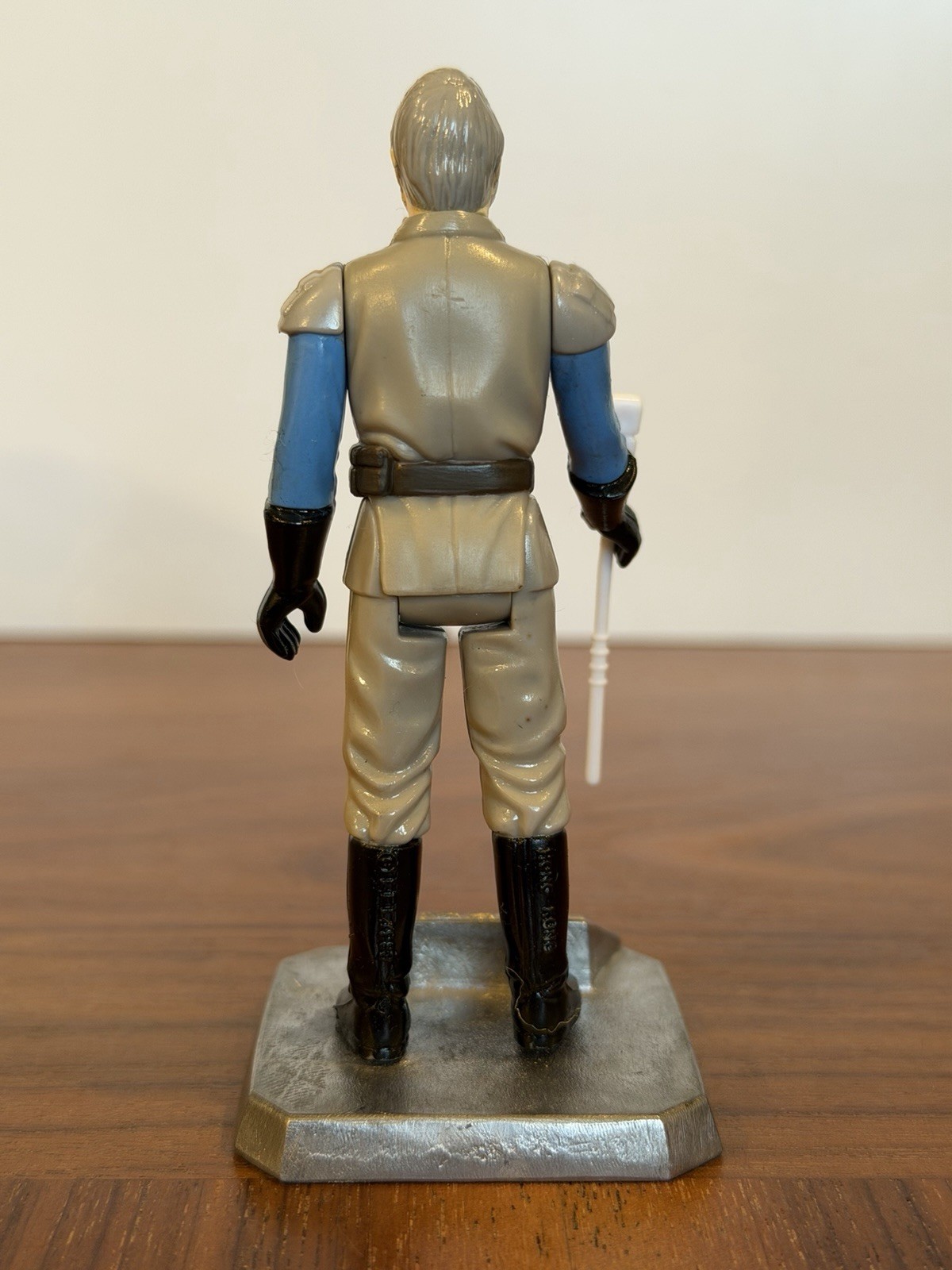 General Madine sold