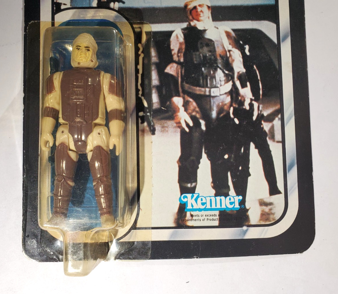 Dengar sold