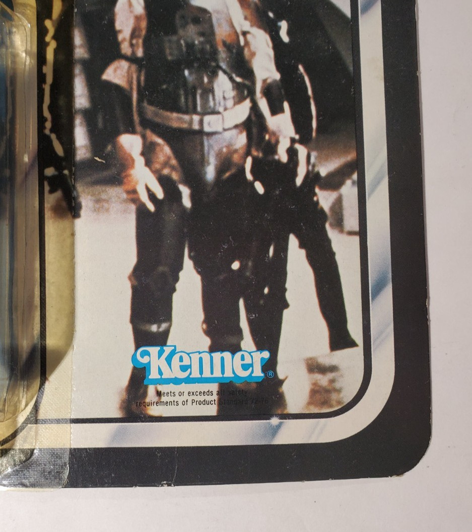 Dengar sold