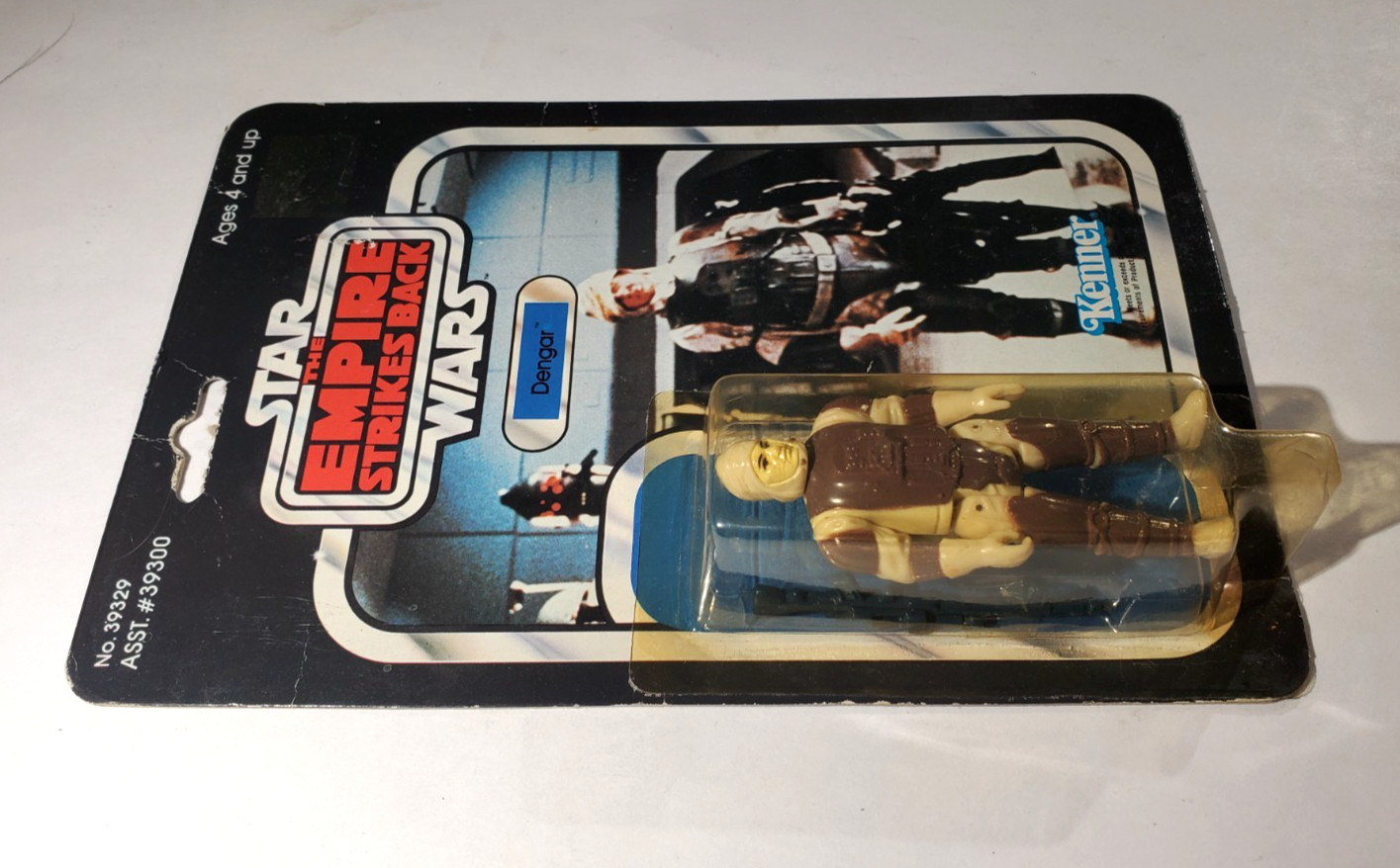 Dengar sold