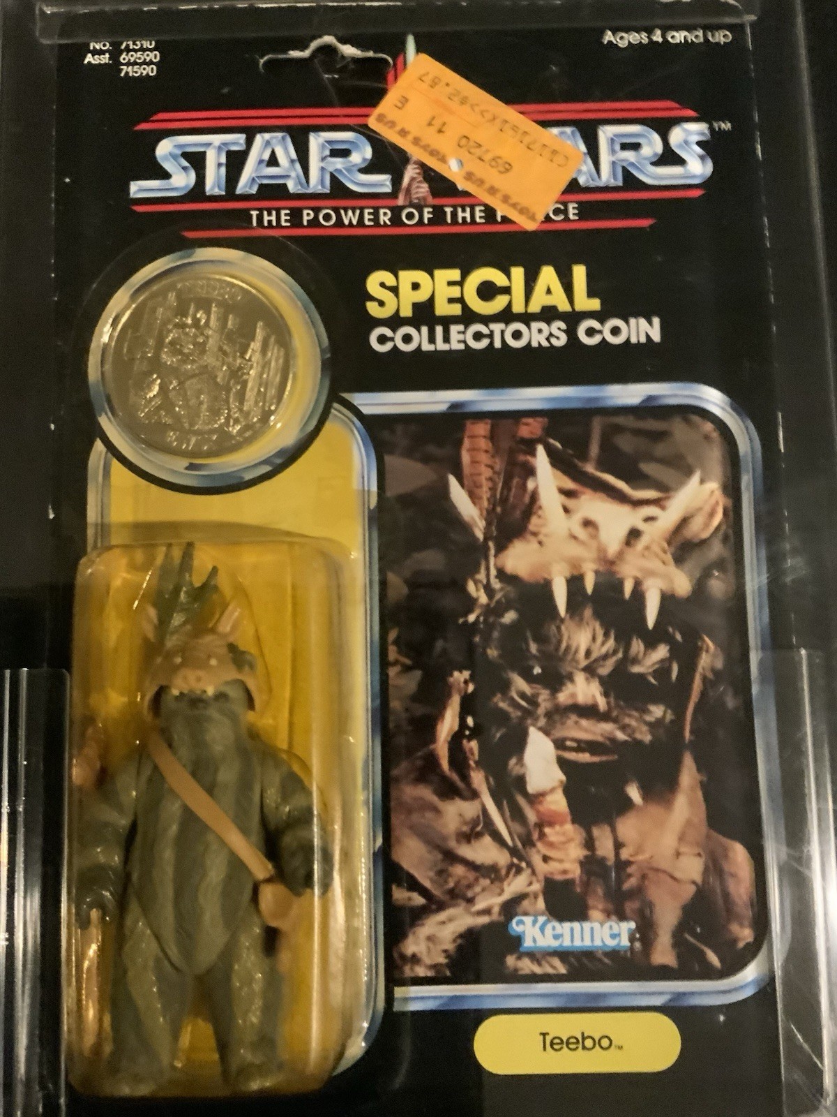 Teebo sold