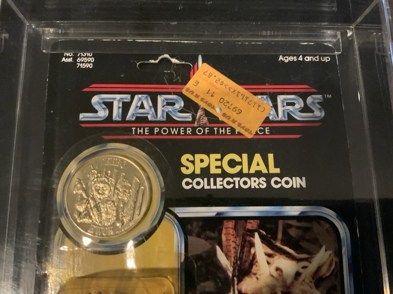 Teebo sold