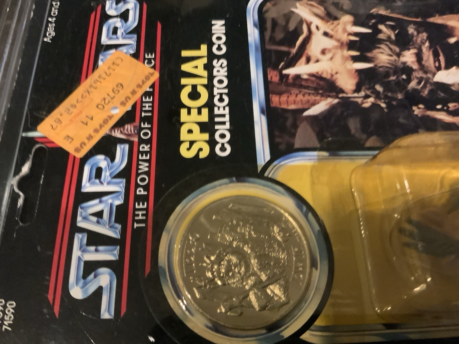 Teebo sold
