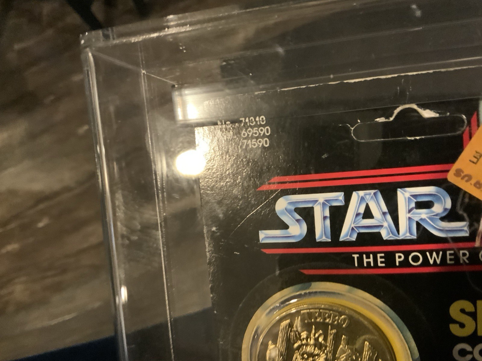 Teebo sold