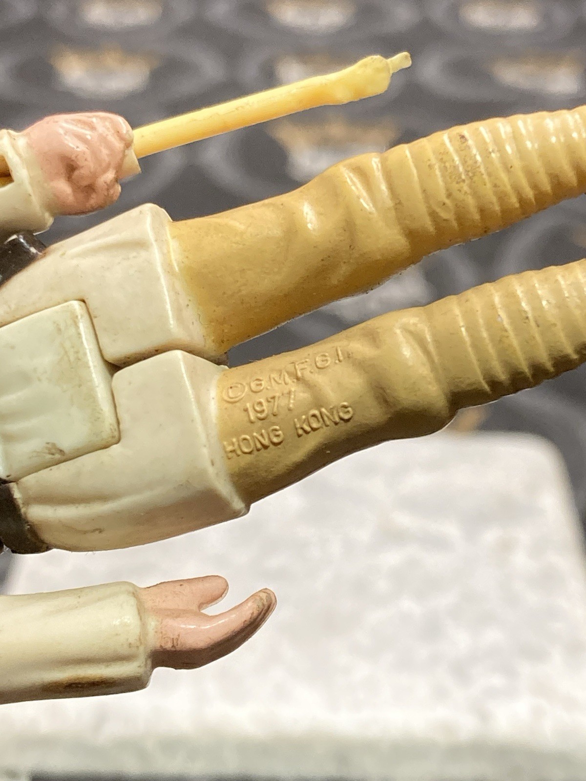 Luke Skywalker sold
