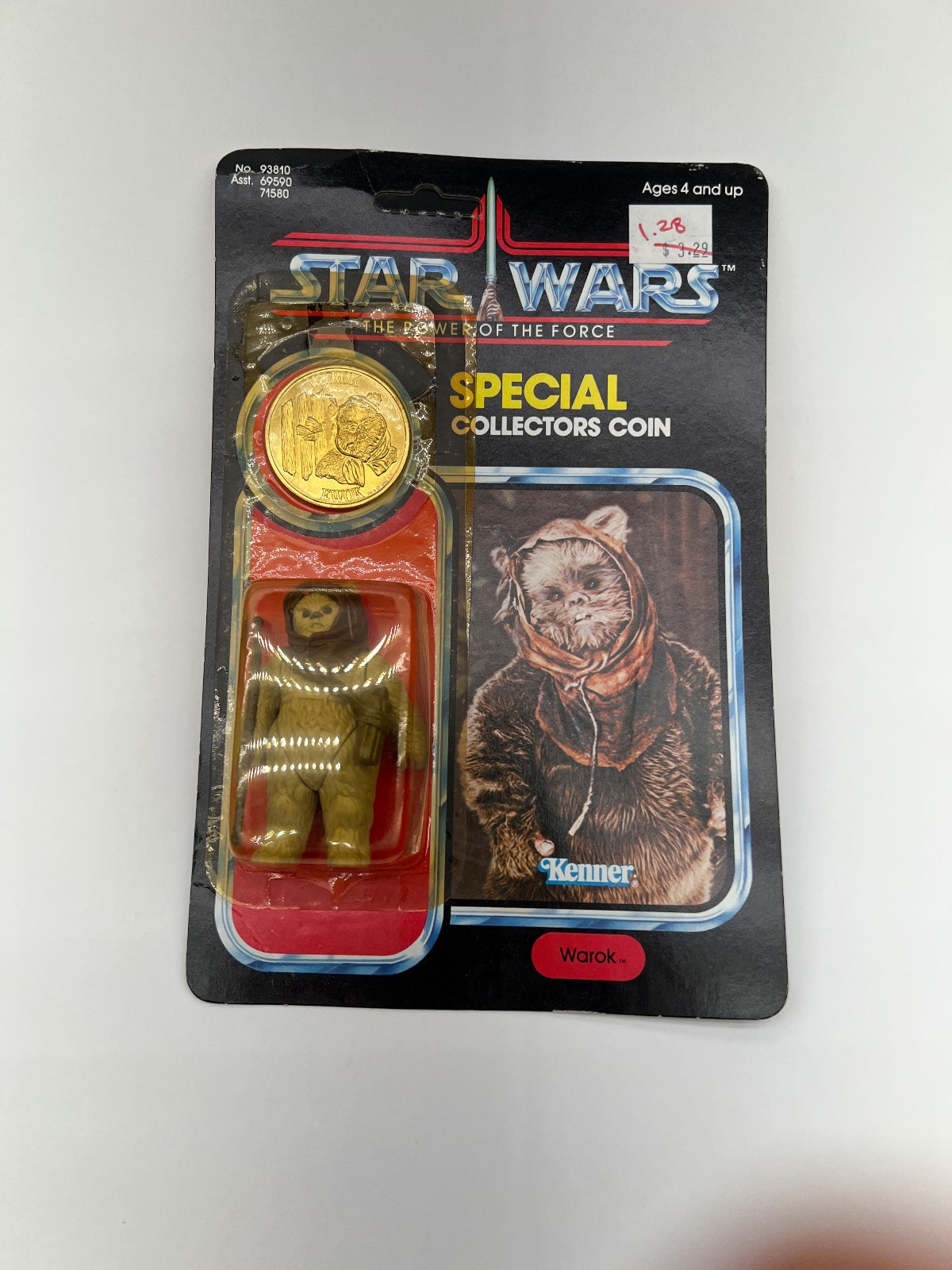 Warok sold