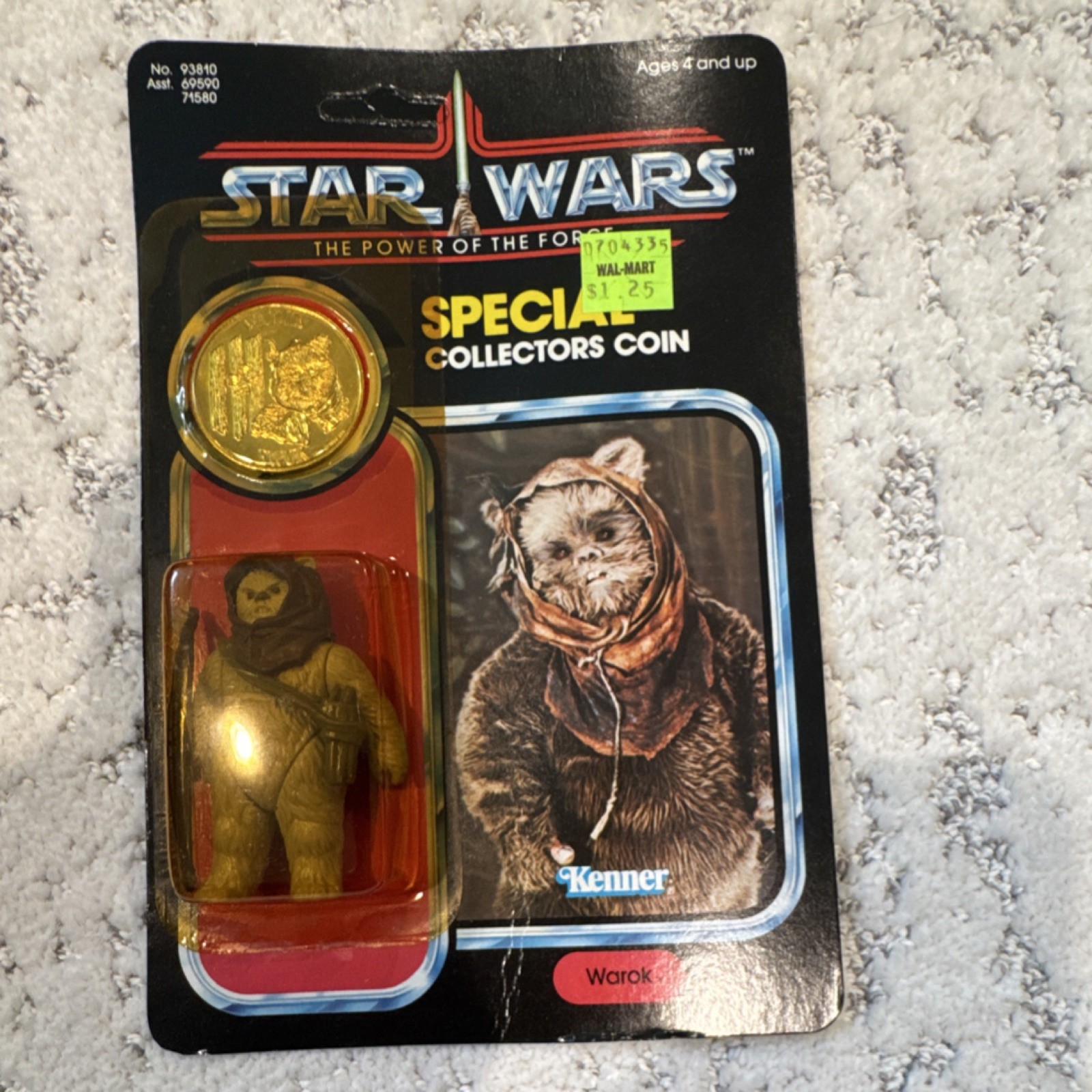 Warok sold