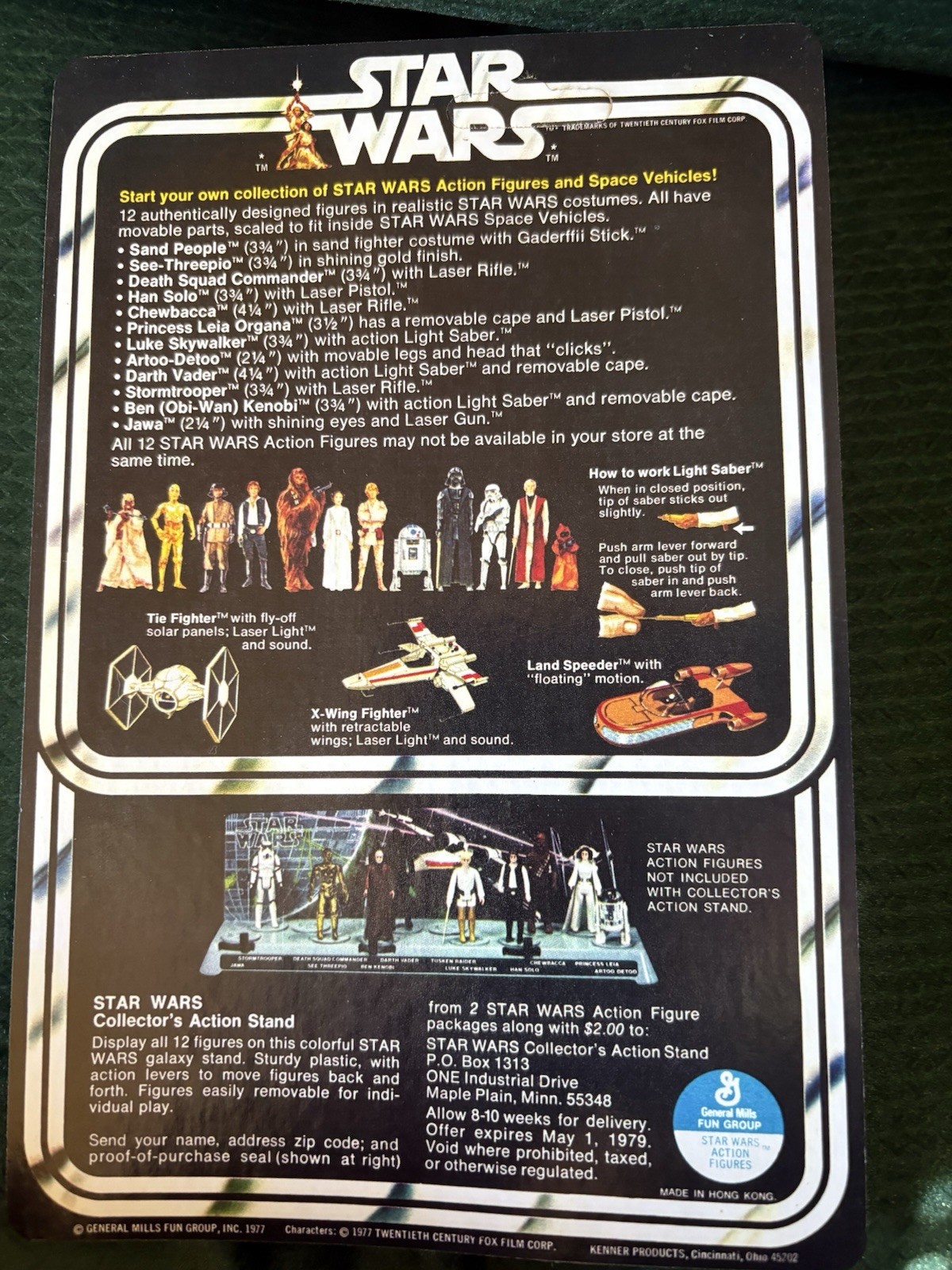 Han Solo sold