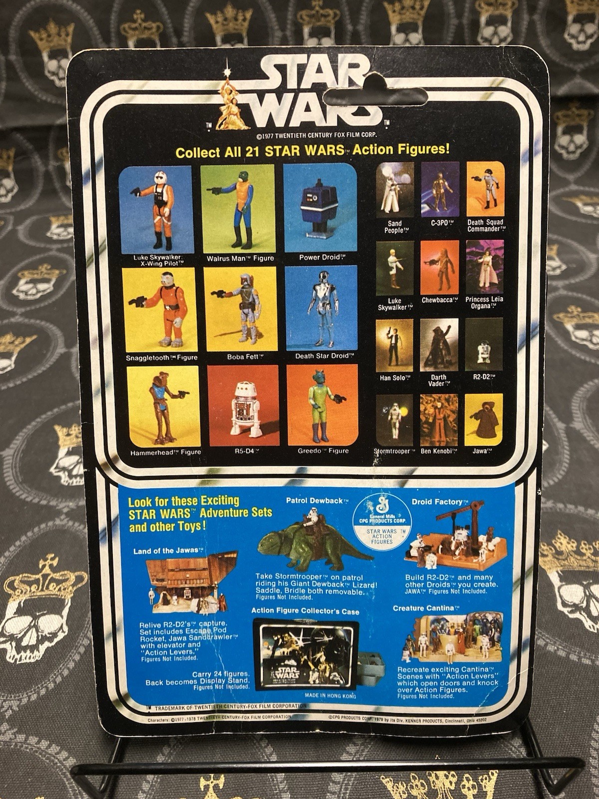 Princess Leia Organa sold