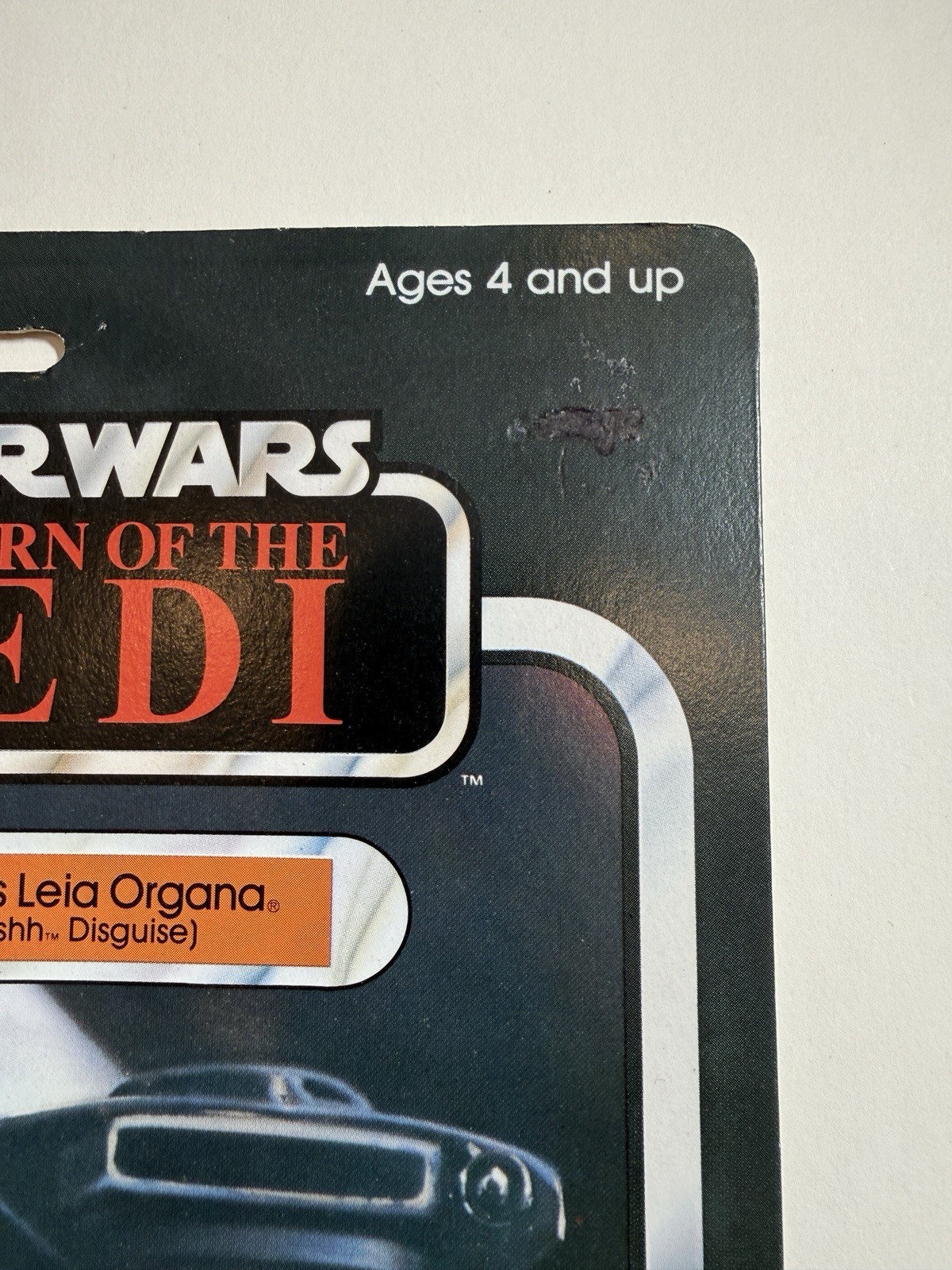 Princess Leia Organa (Boushh Disguise) sold