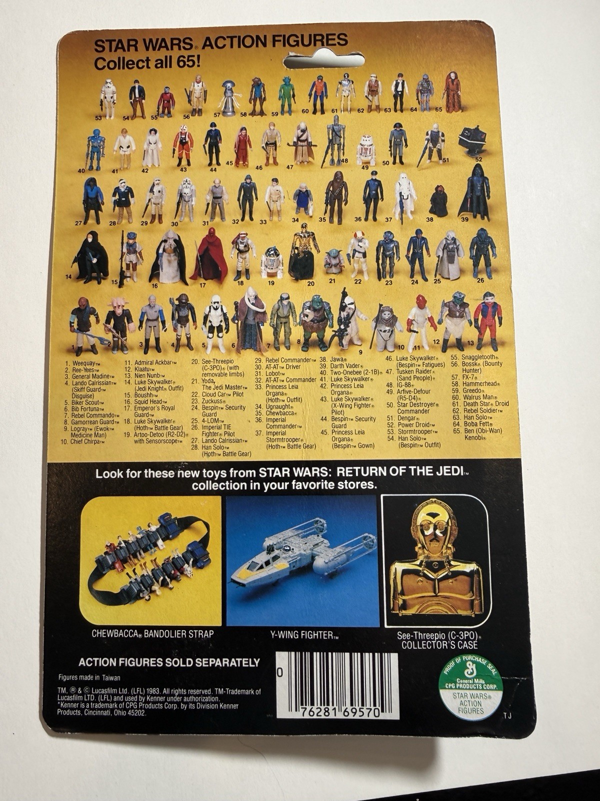 Princess Leia Organa (Boushh Disguise) sold