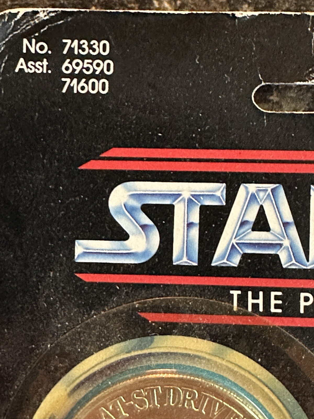 AT-ST Driver sold