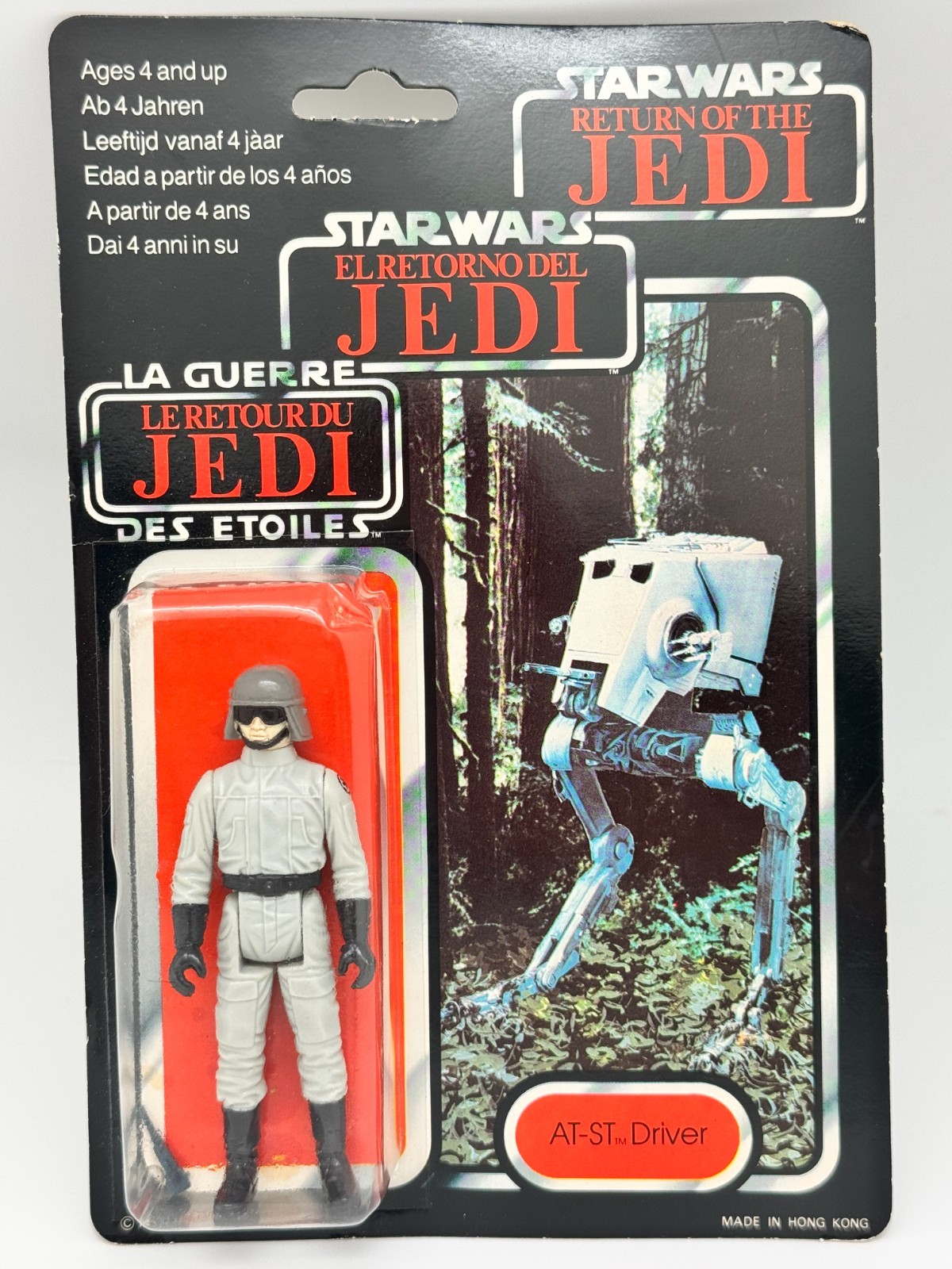 AT-ST Driver sold