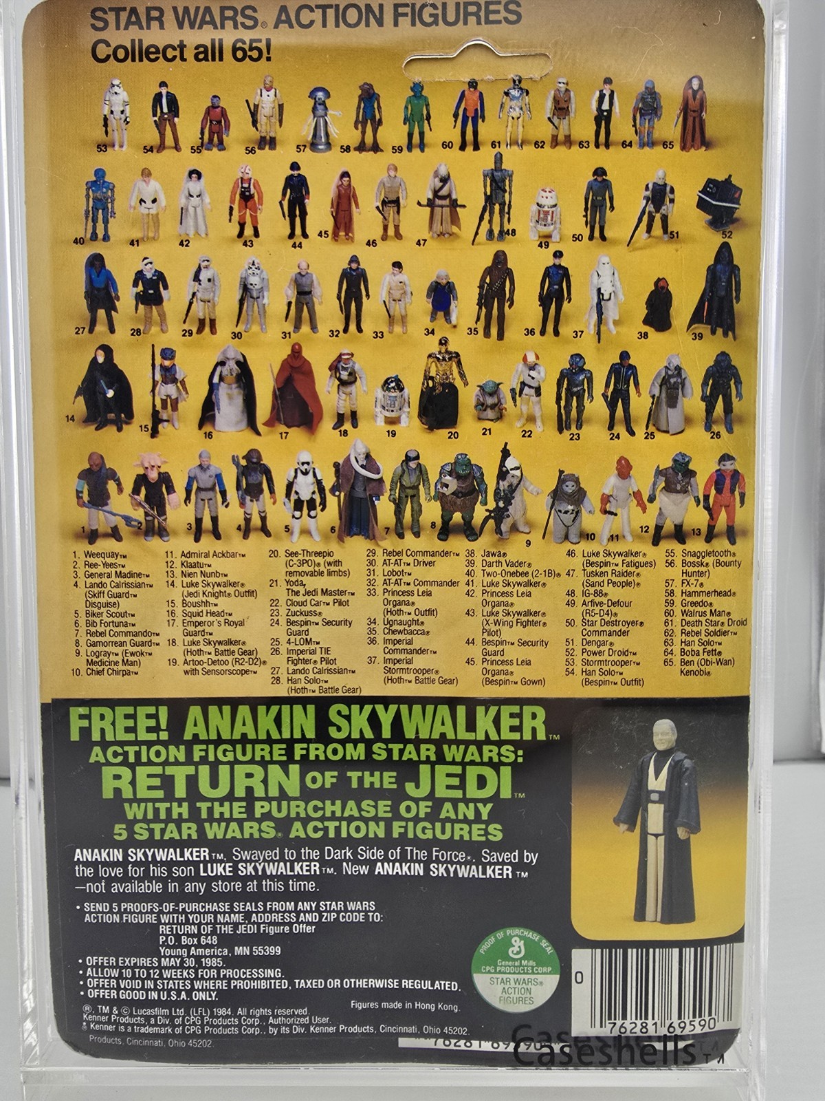 Chewbacca sold