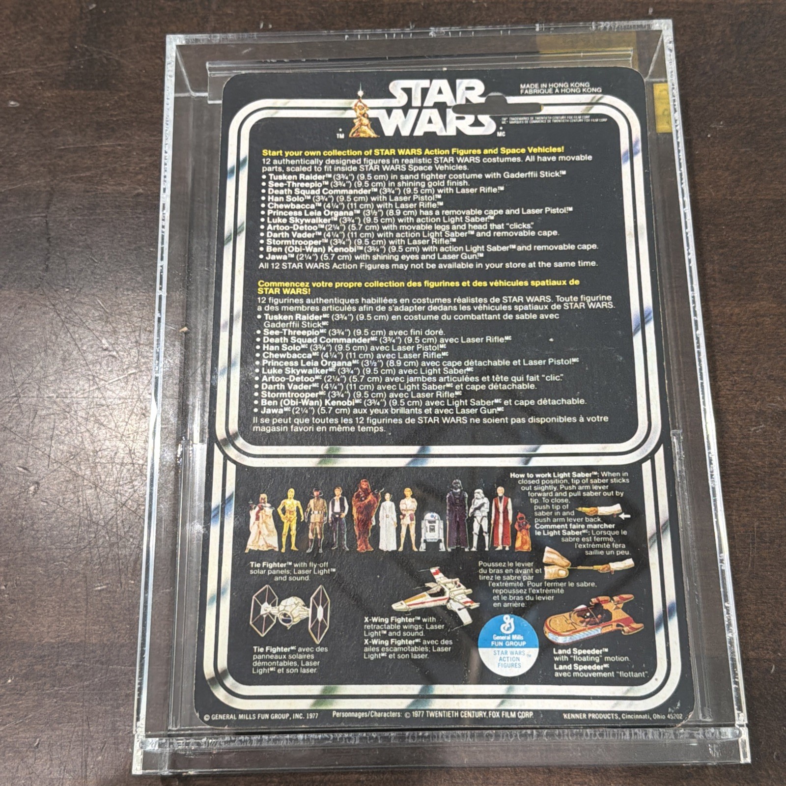 Han Solo sold