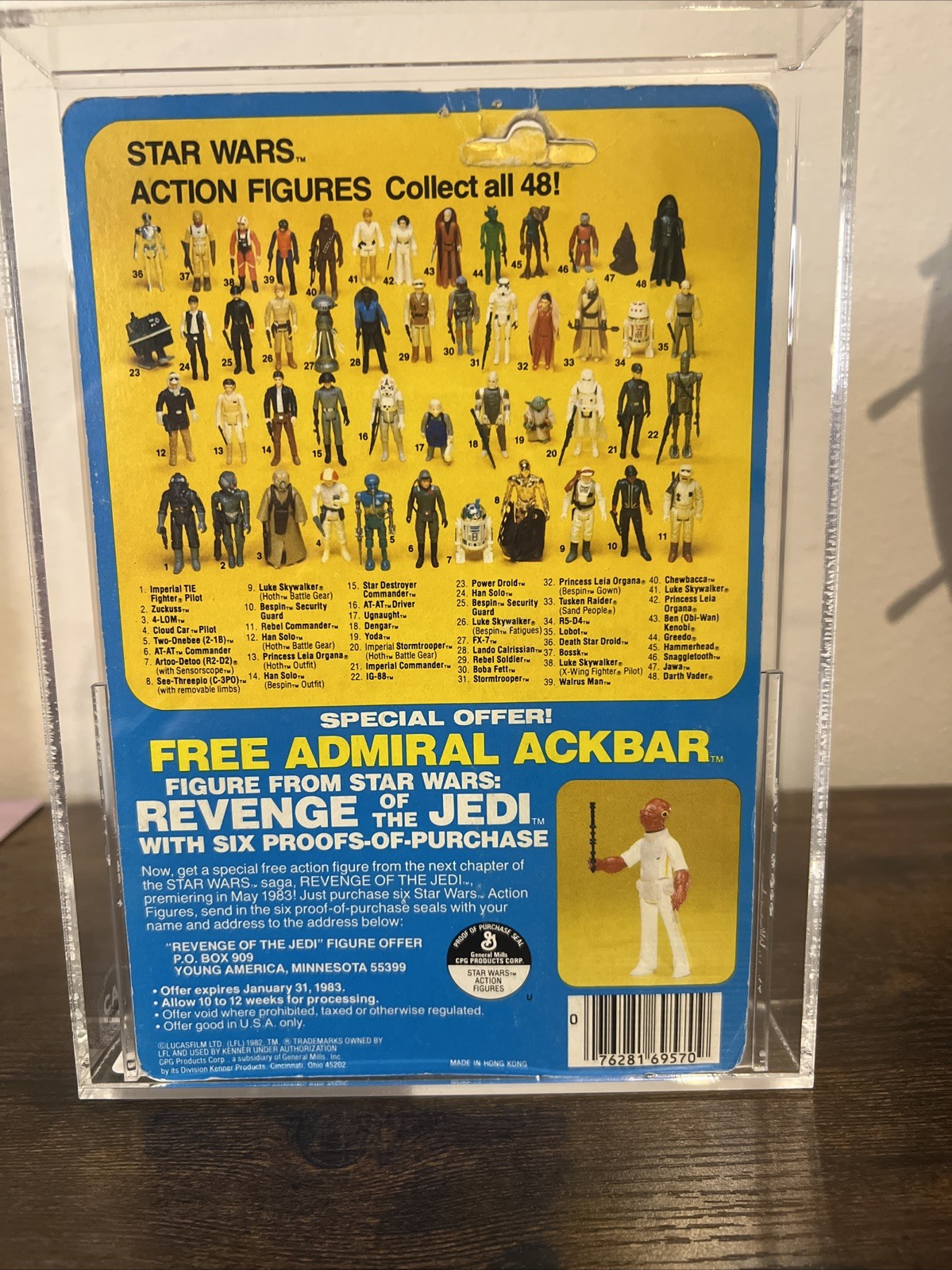 Bespin Security Guard (Black) sold