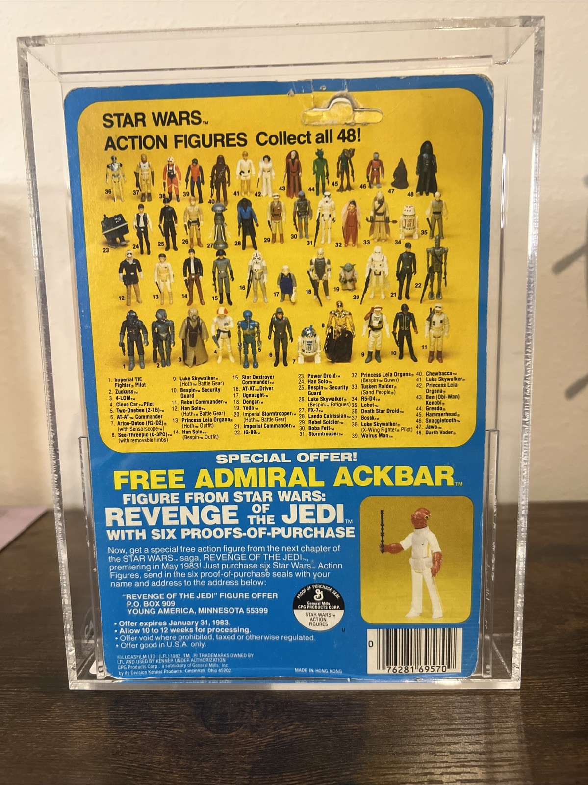 Bespin Security Guard (Black) sold
