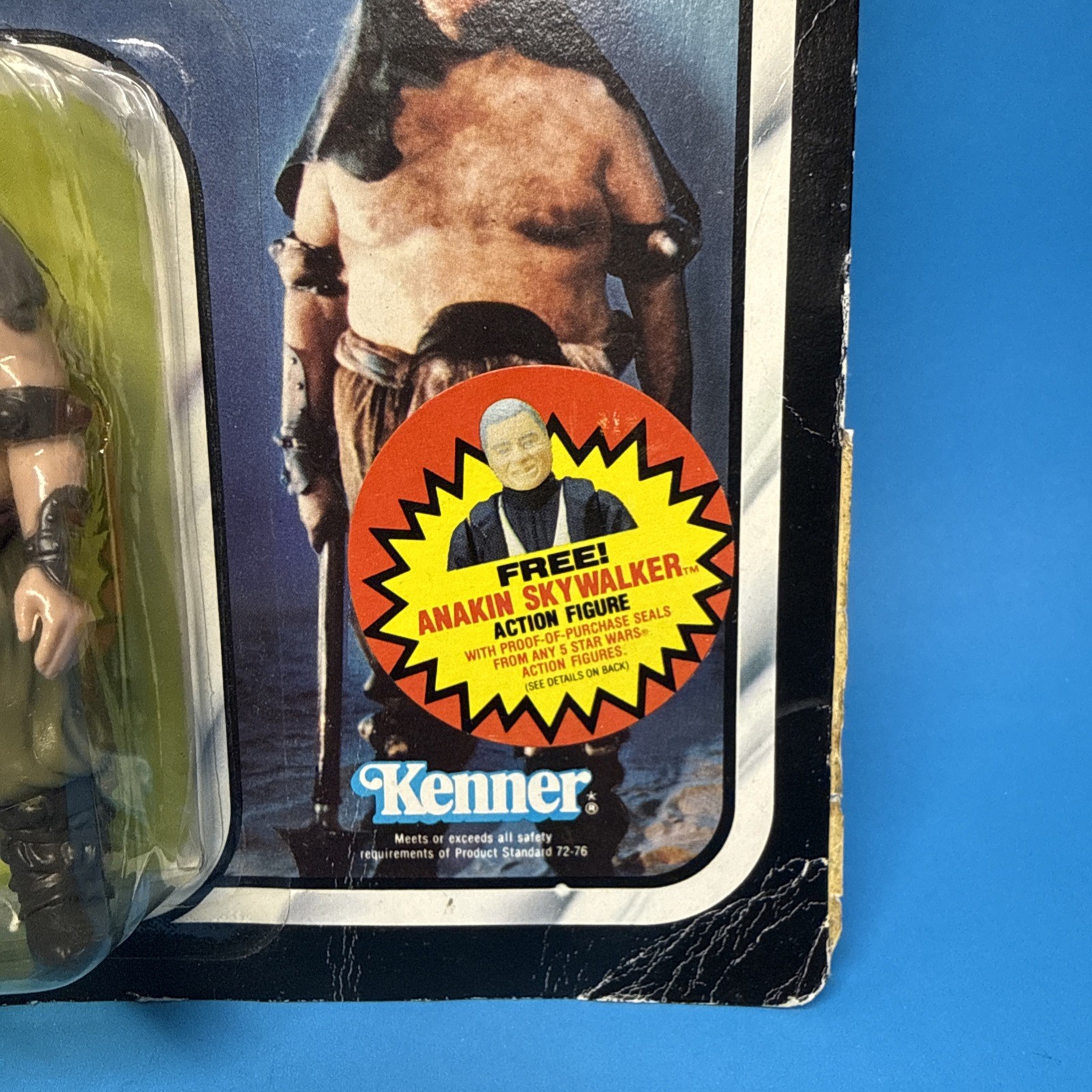 Rancor Keeper sold