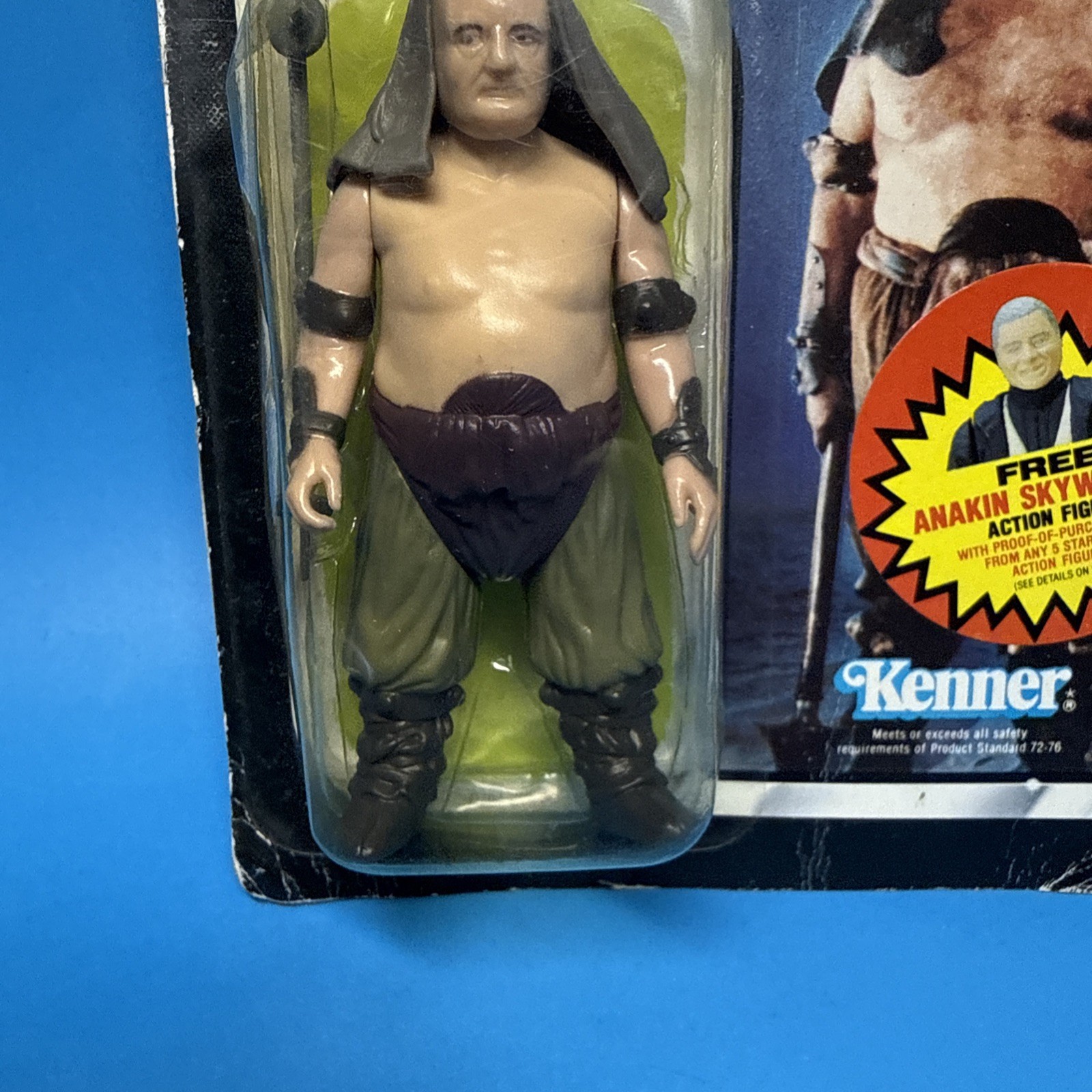 Rancor Keeper sold