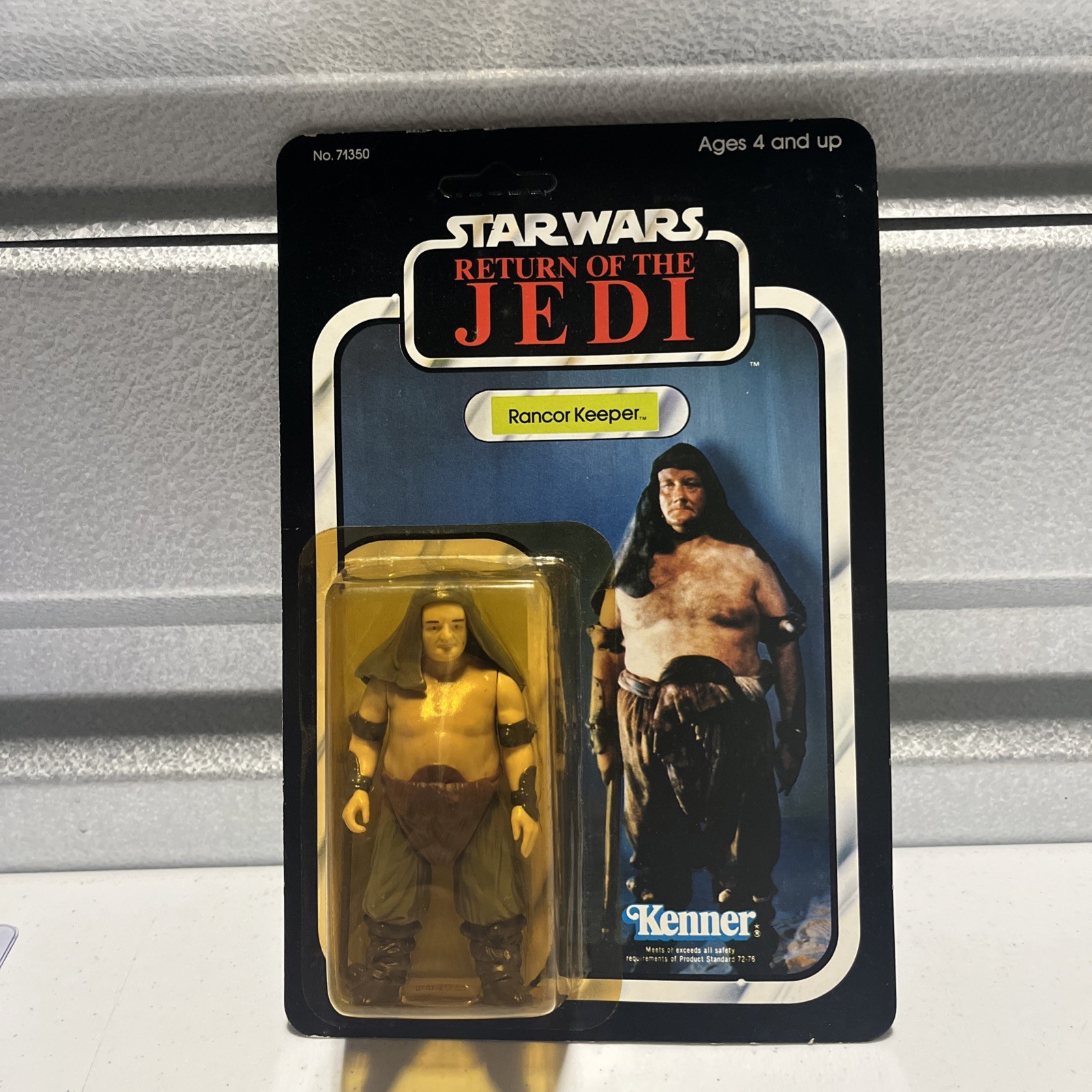 Rancor Keeper sold
