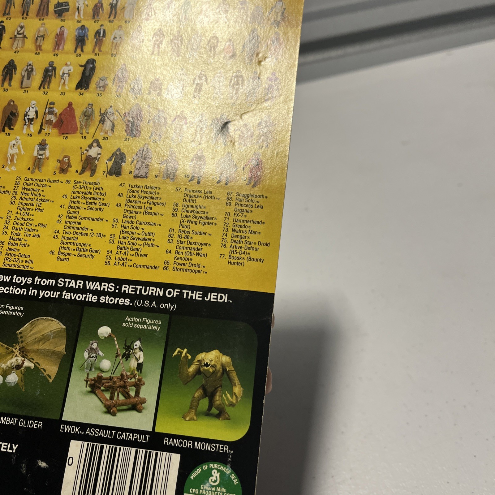 Rancor Keeper sold