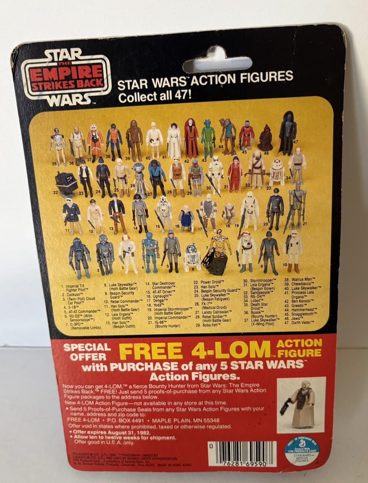 Rebel Soldier (Hoth Battle Gear) sold