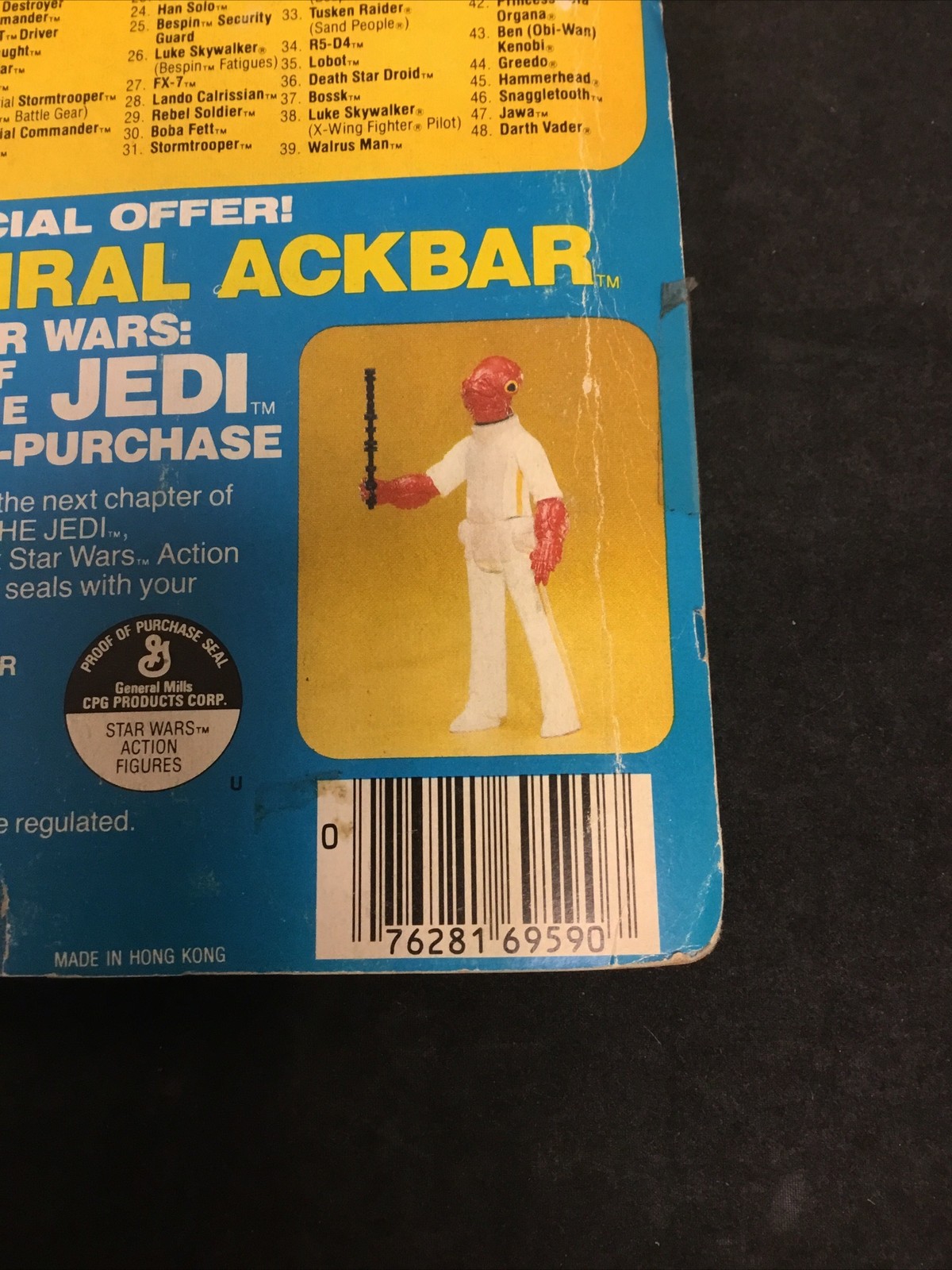 Rebel Soldier (Hoth Battle Gear) sold