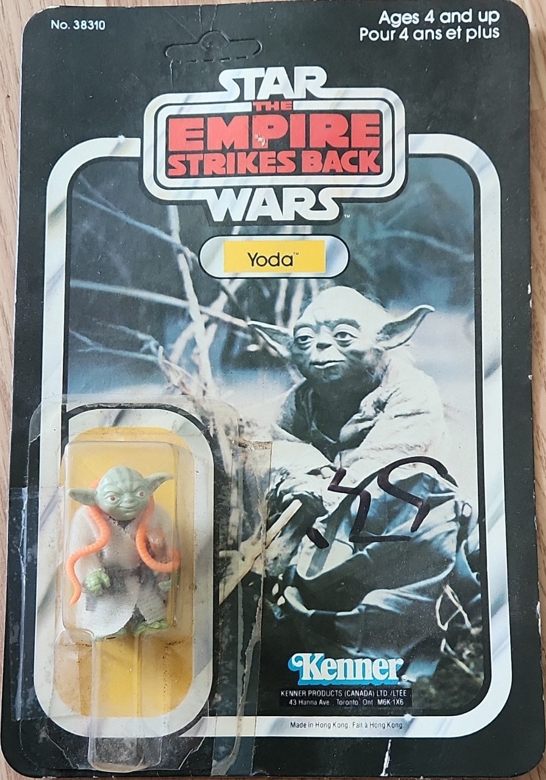 Yoda, The Jedi Master sold
