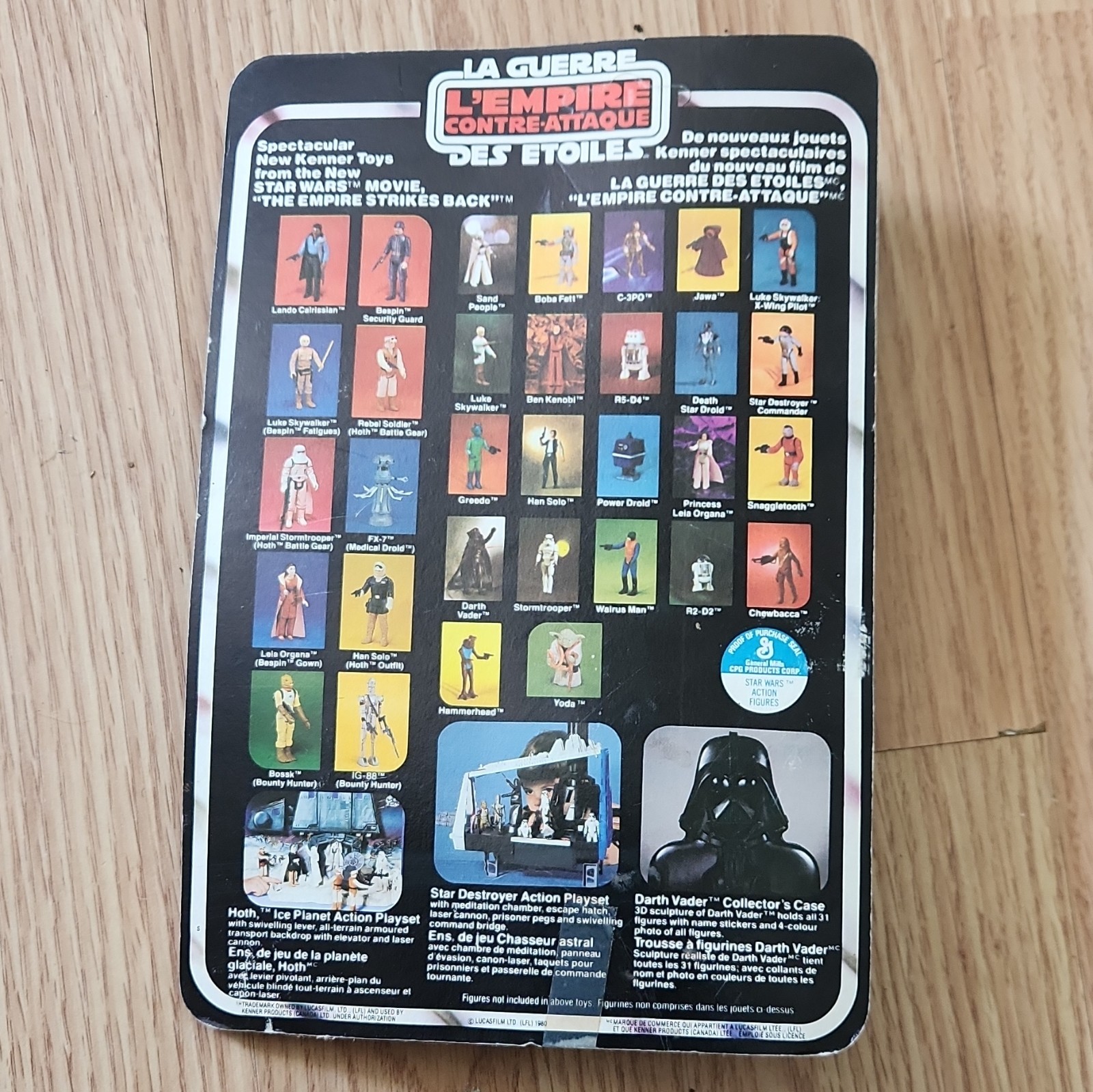 Yoda, The Jedi Master sold