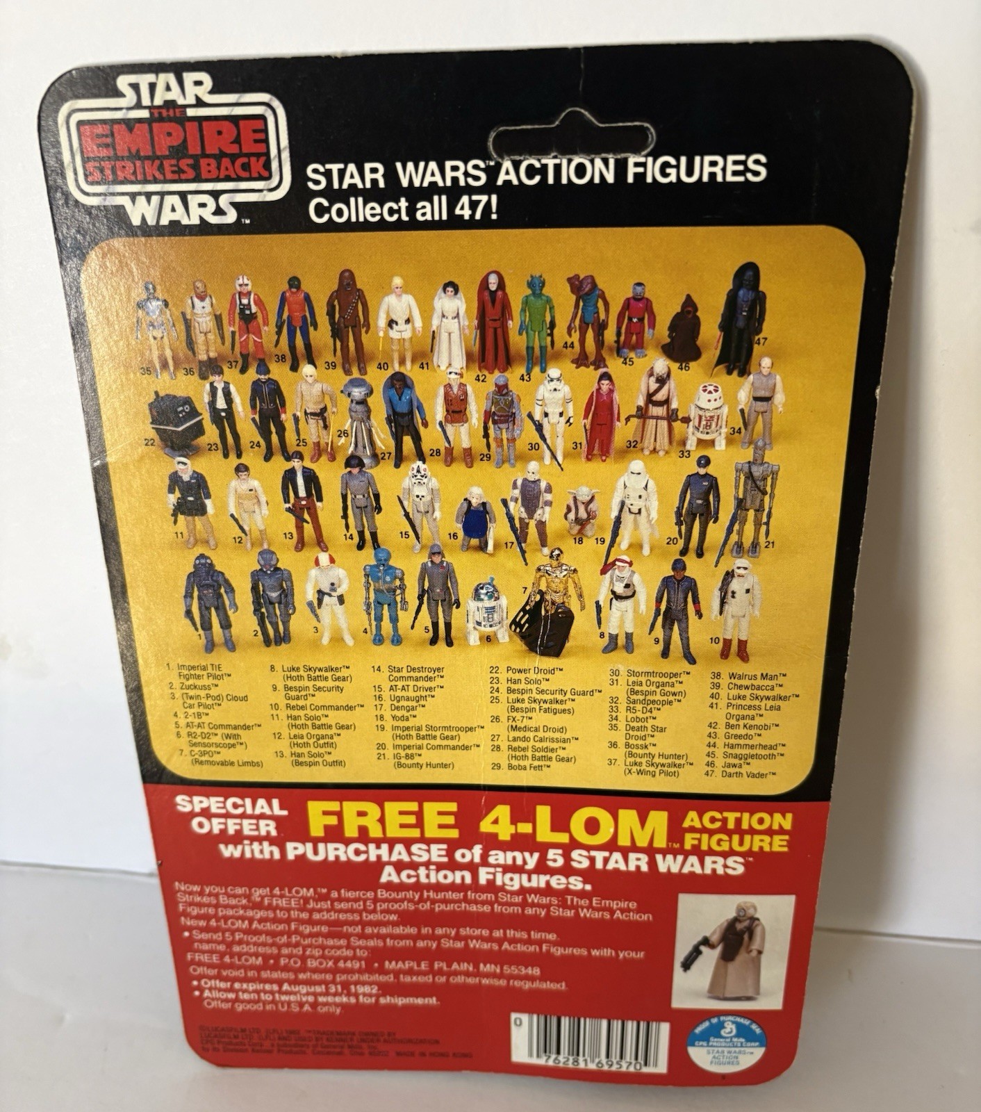 C-3PO (See-Threepio)  with removable limbs sold