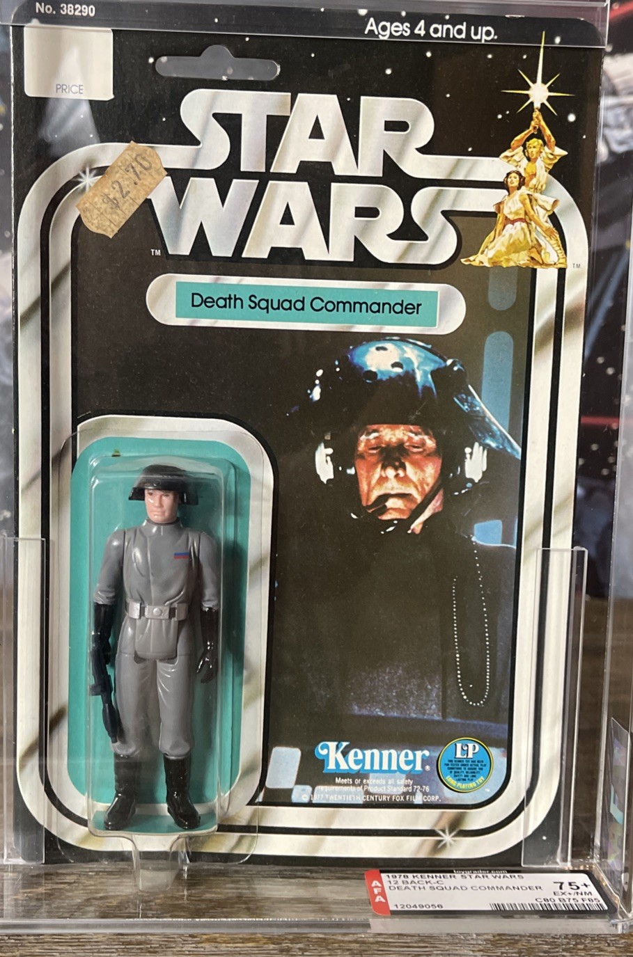 Death Squad Commander (Star Destroyer Commander) sold