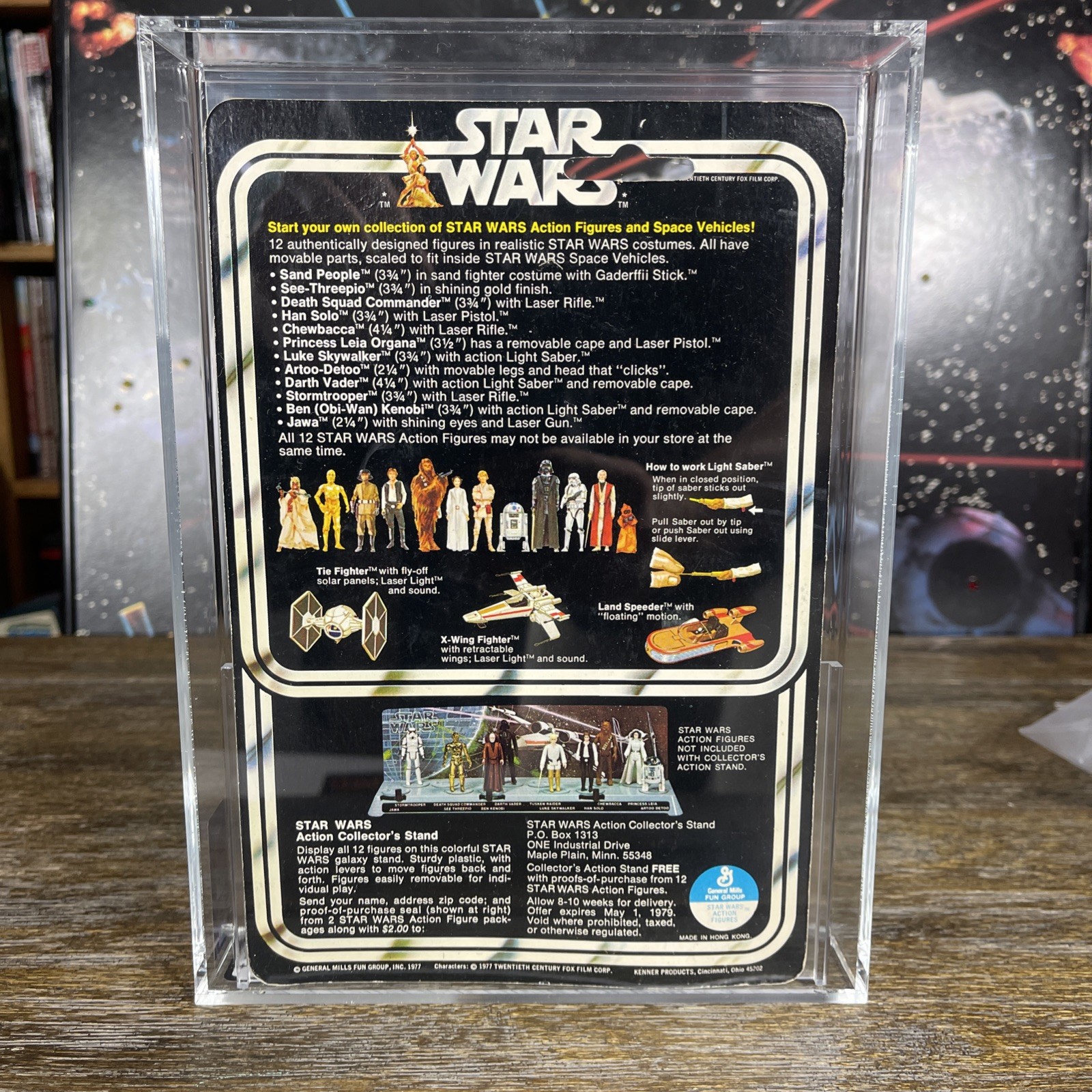 Death Squad Commander (Star Destroyer Commander) sold