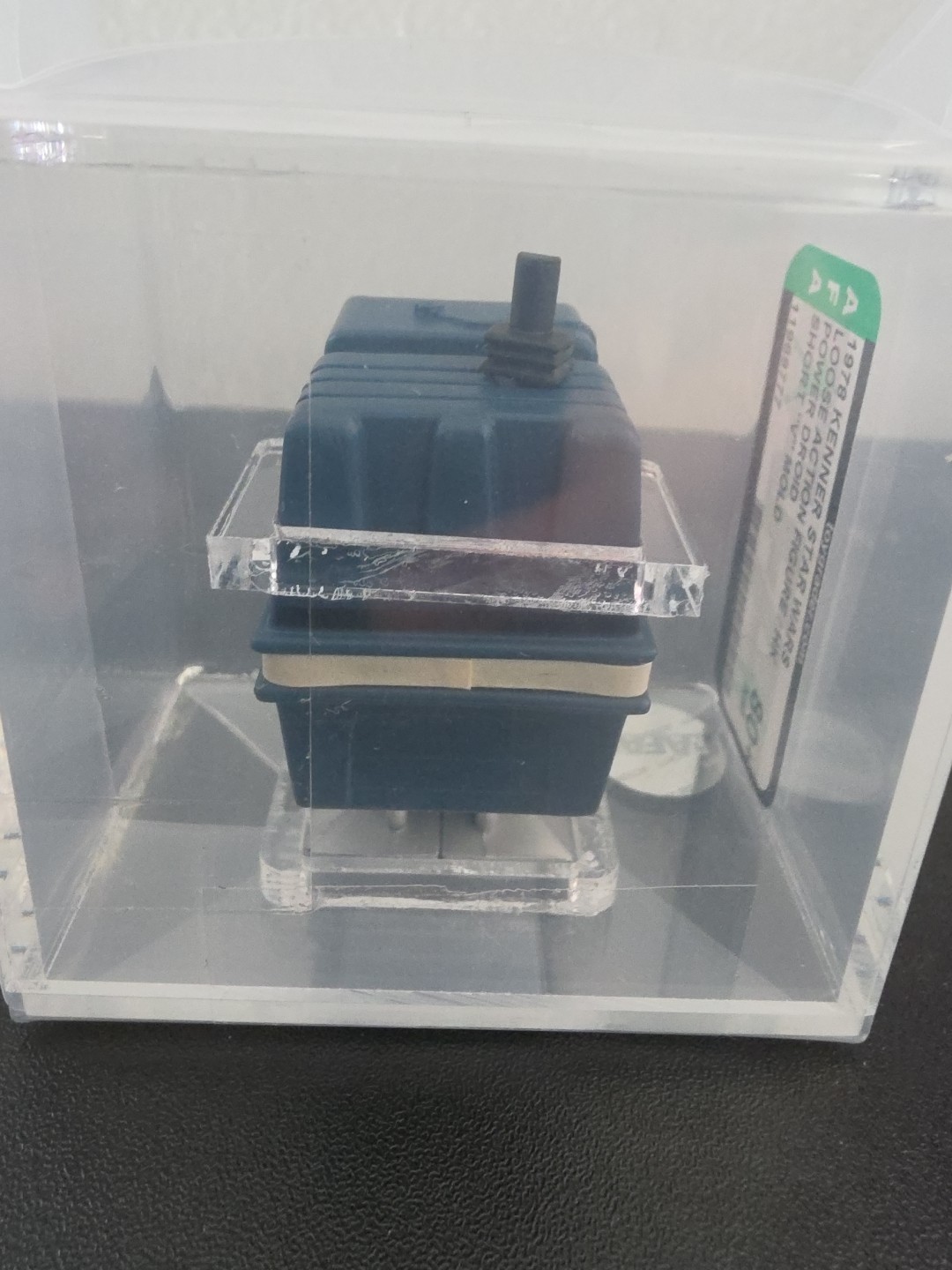 Power Droid sold