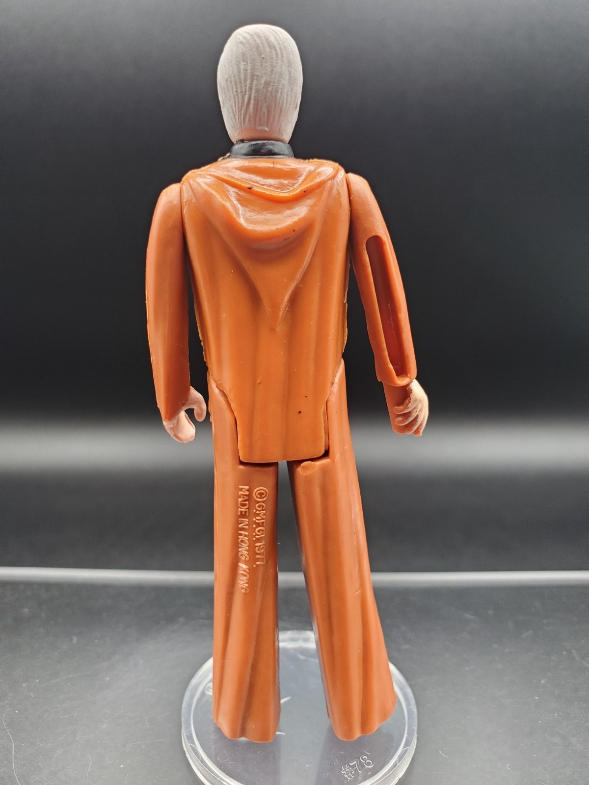 Ben (Obi-Wan) Kenobi sold