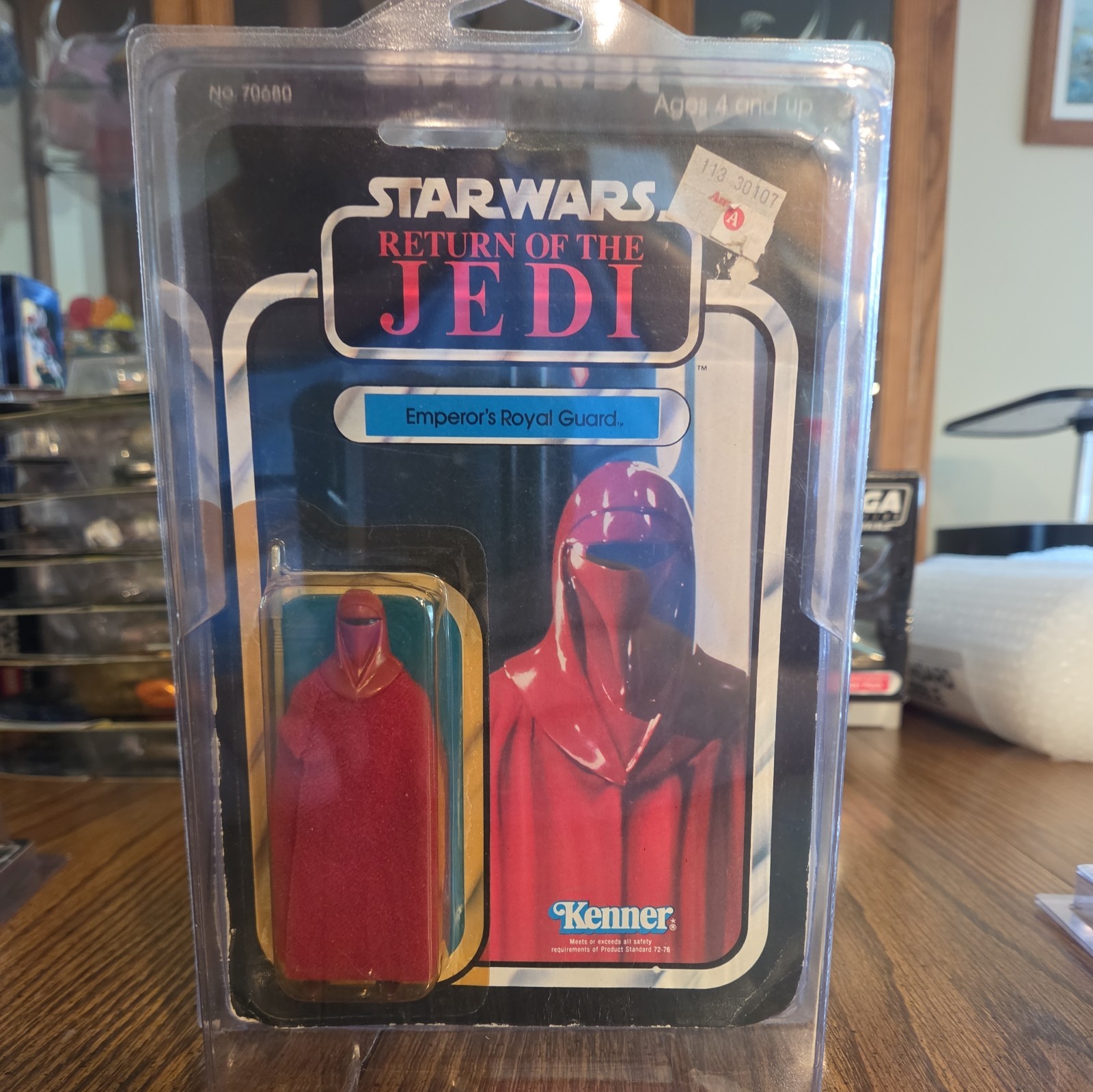 Emperor's Royal Guard sold